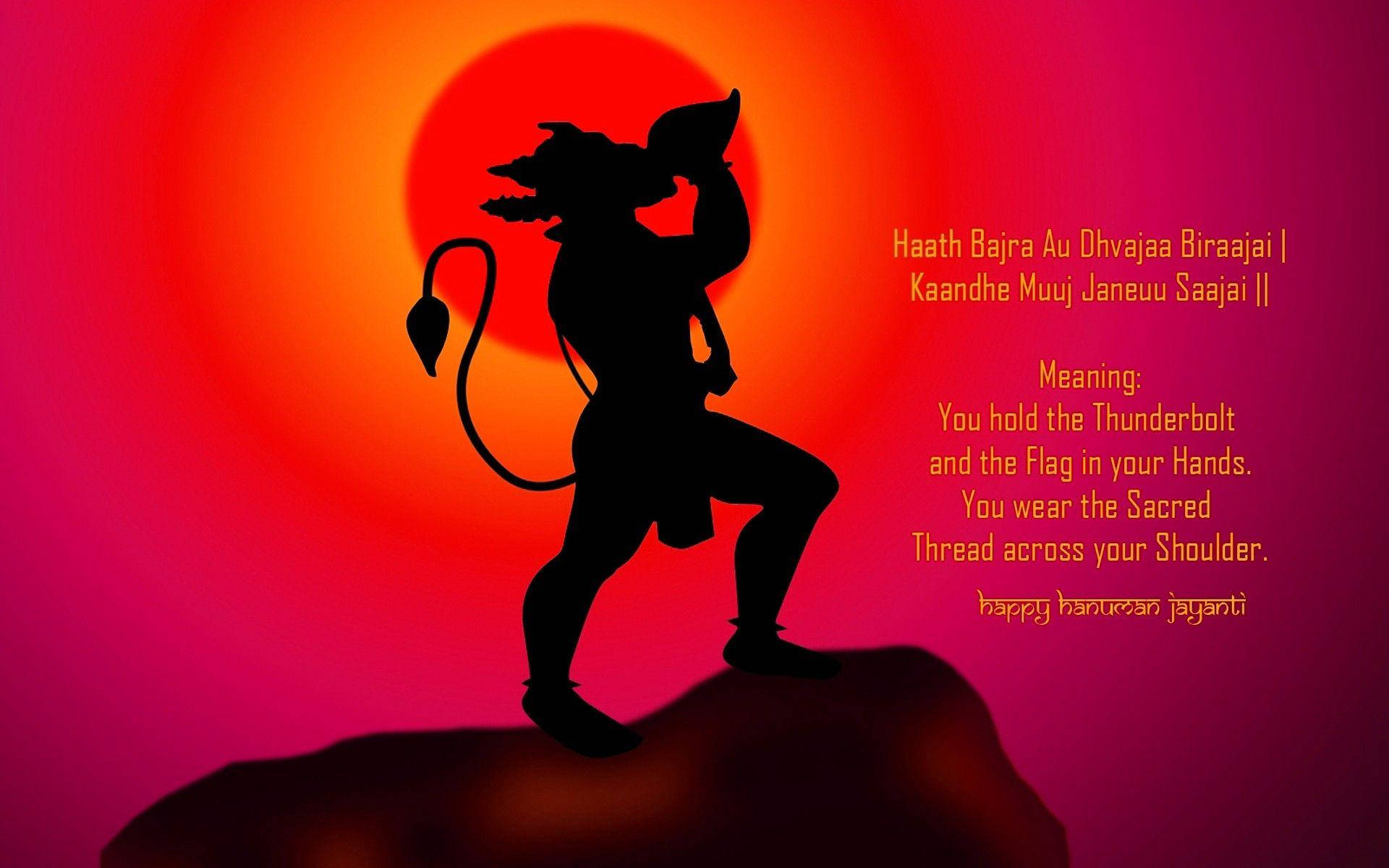 Lord Hanuman, silhouette, mountain, Full HD Desktop Wallpaper