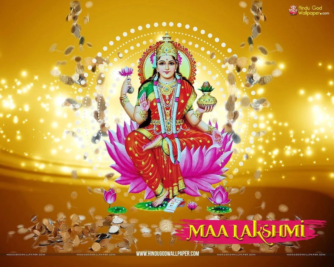 Lord Lakshmi Narasimha