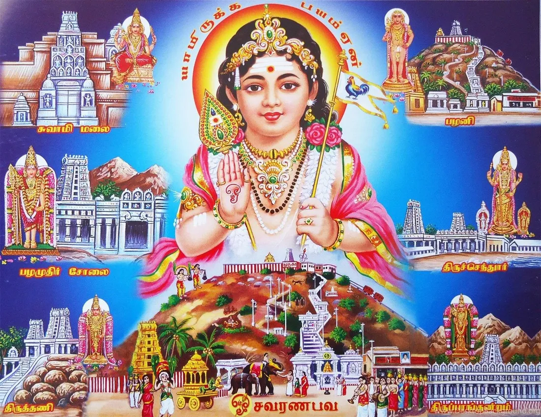 Lord Murugan 4K