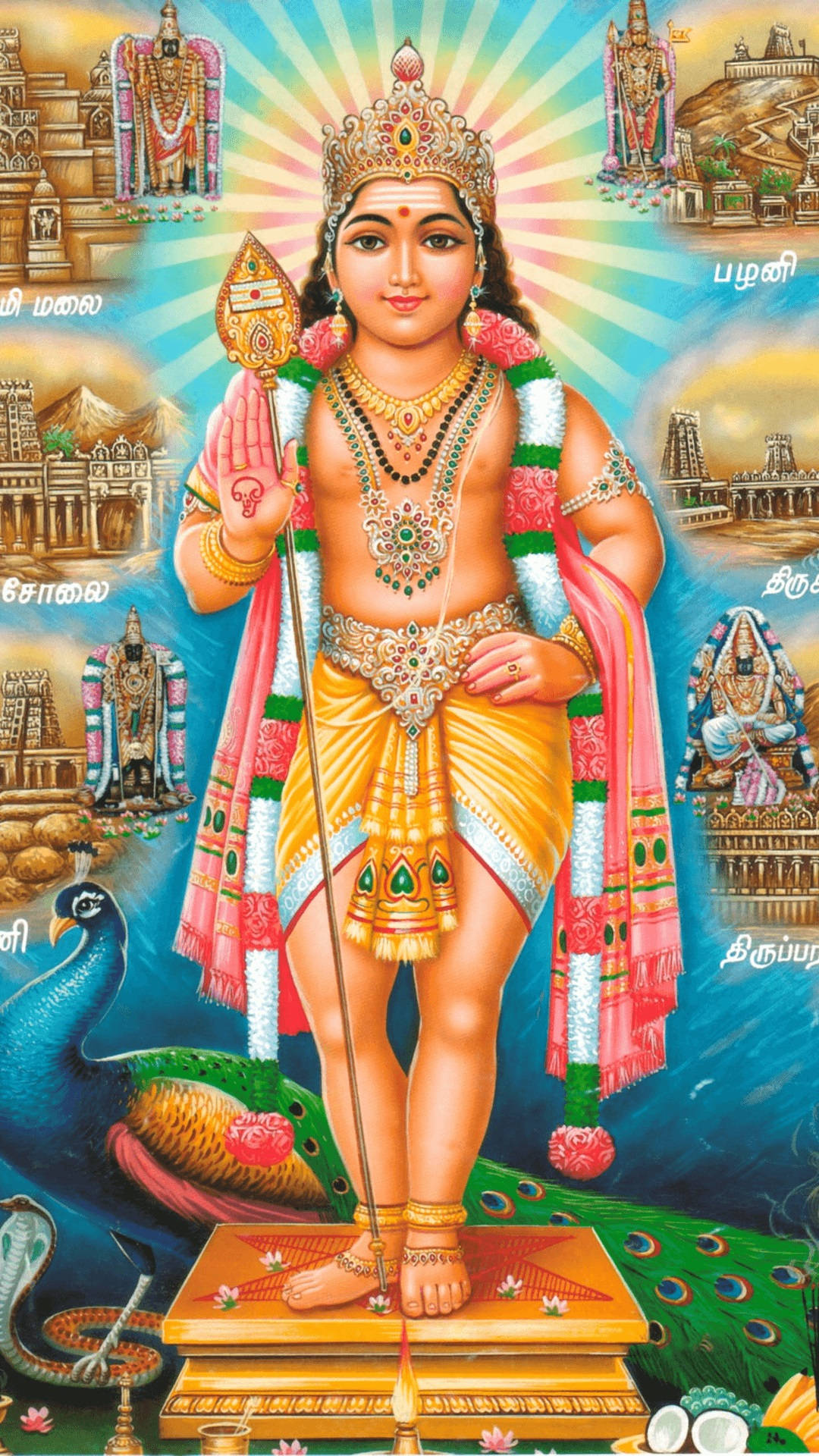 Lord Murugan, golden jewelry, colorful garments, Full HD Phone Wallpaper