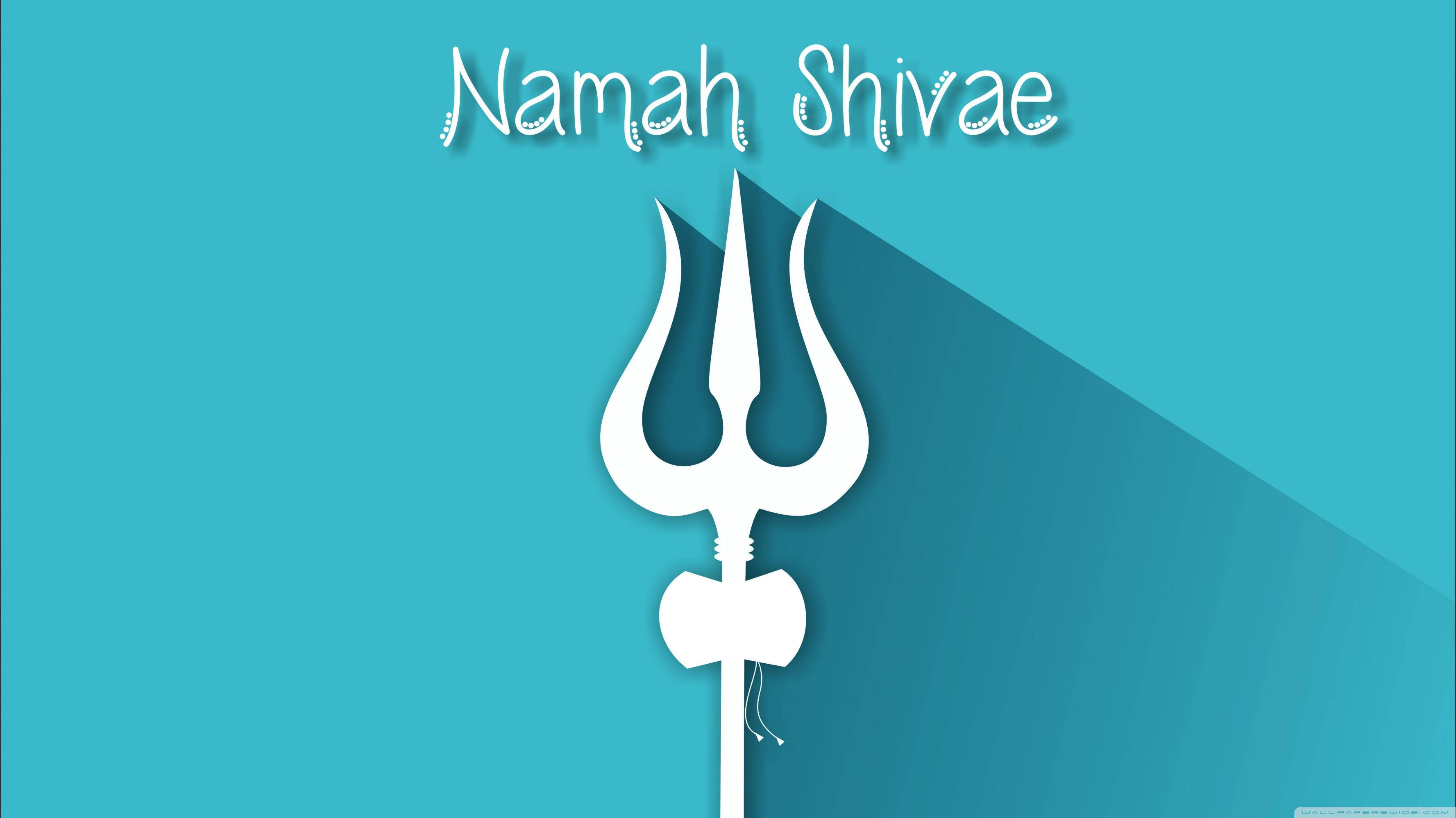 Lord Shiva, 4K Design, white trident icon, 2K Desktop Wallpaper