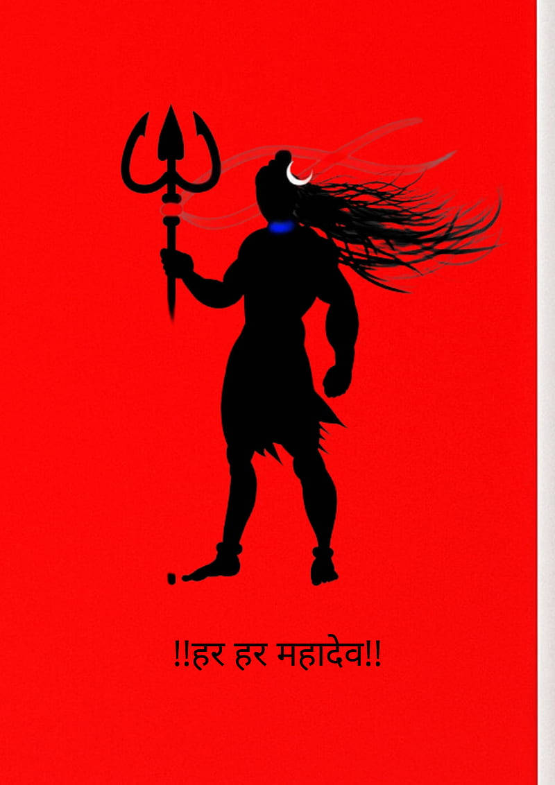 Lord Shiva, trident, crescent moon, SD Phone Wallpaper