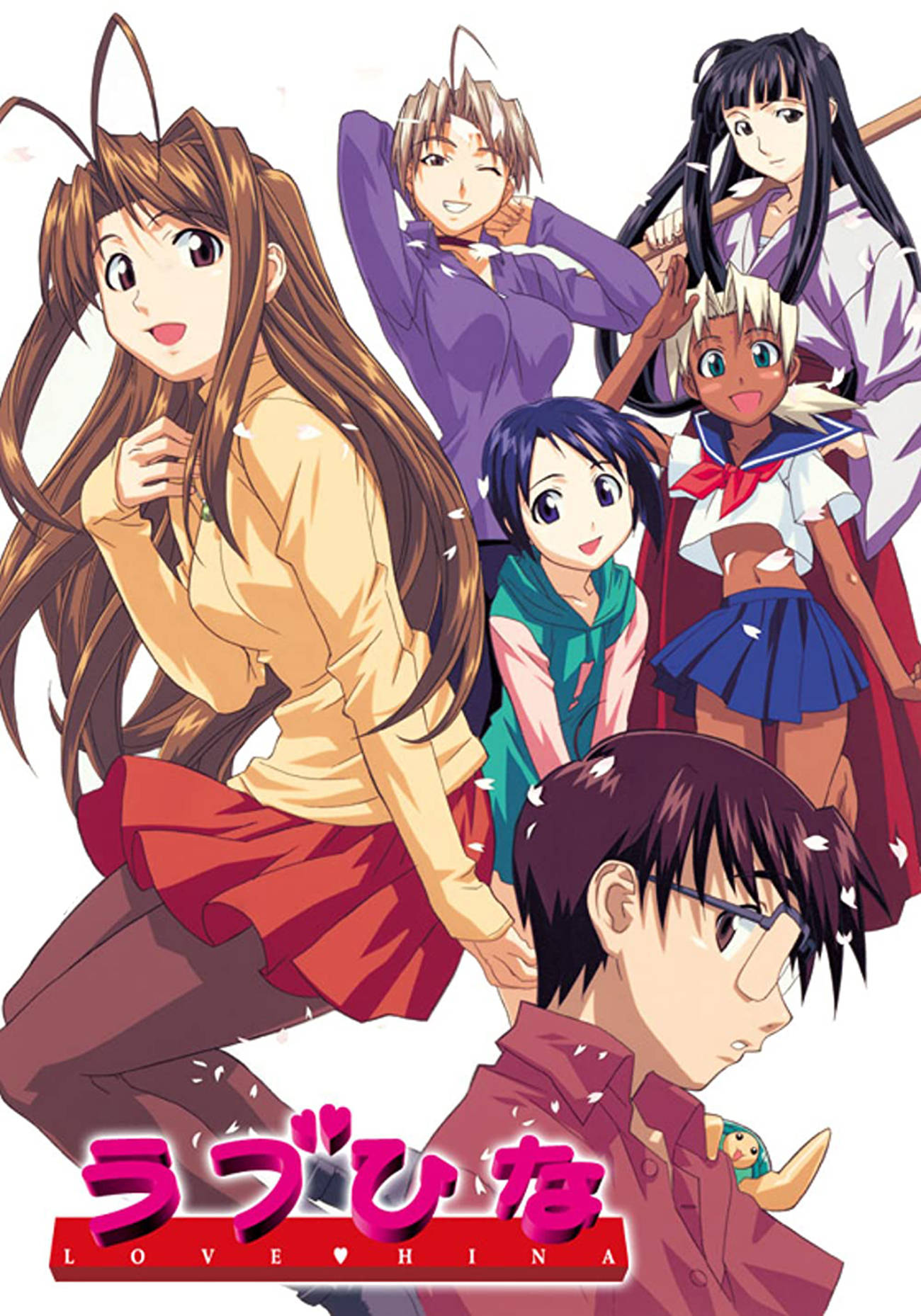Love Hina, characters, anime poster, HD Phone Wallpaper