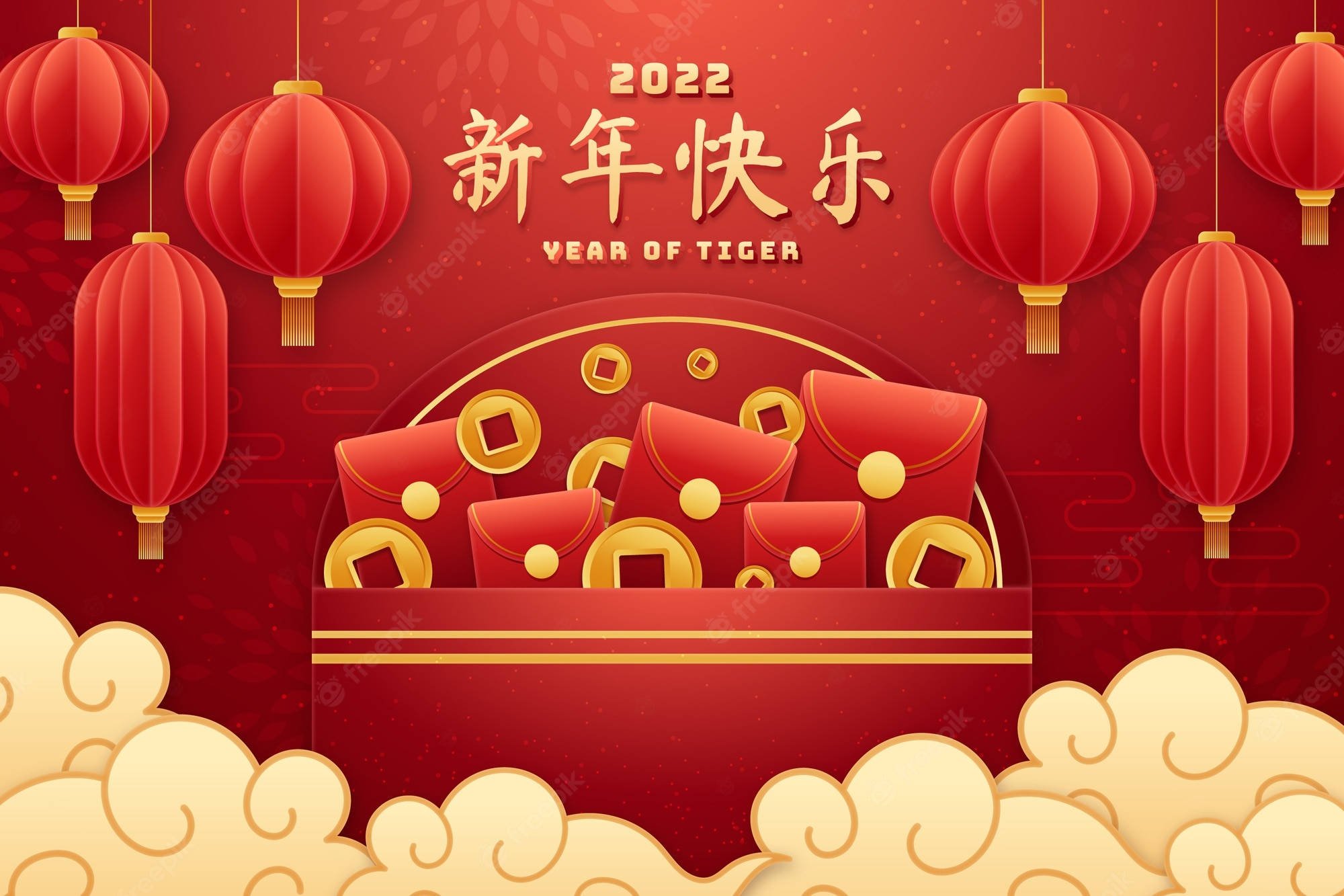 horseshoe, red lanterns, golden coins, Full HD Desktop Wallpaper