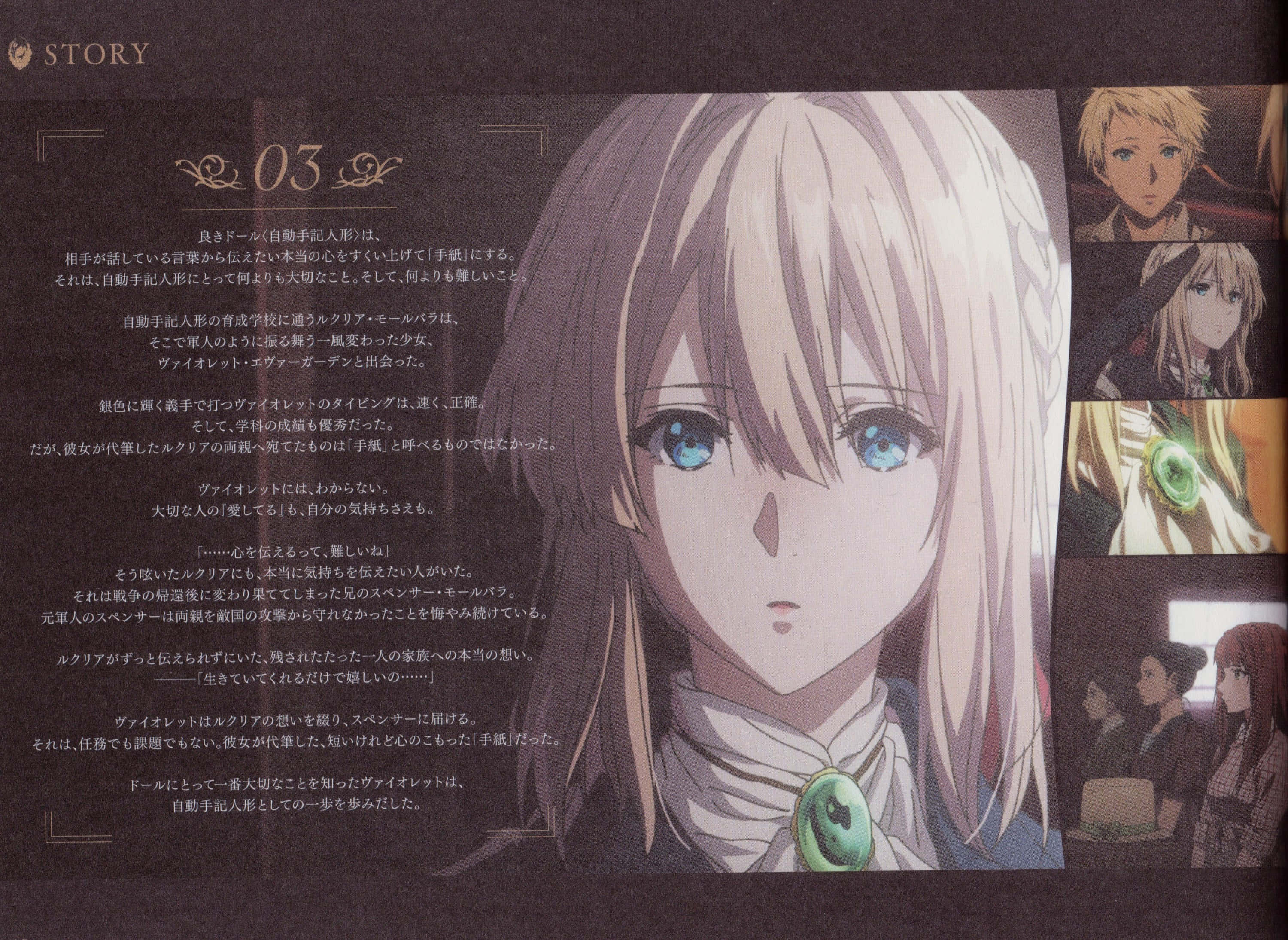 Luculia Marlborough, pale-haired girl, striking blue eyes, 2K Desktop Wallpaper