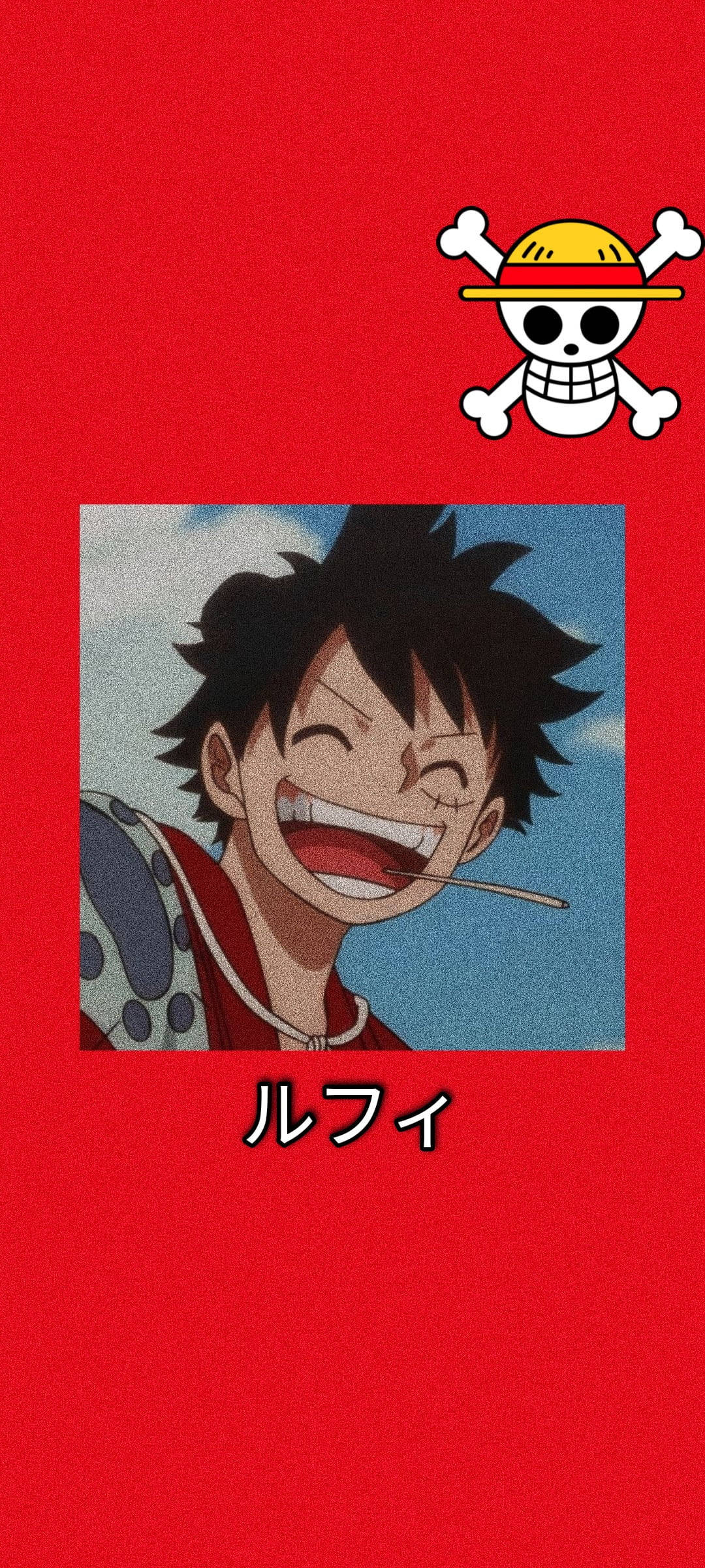Luffy, straw hat, red vest, Full HD Phone Wallpaper