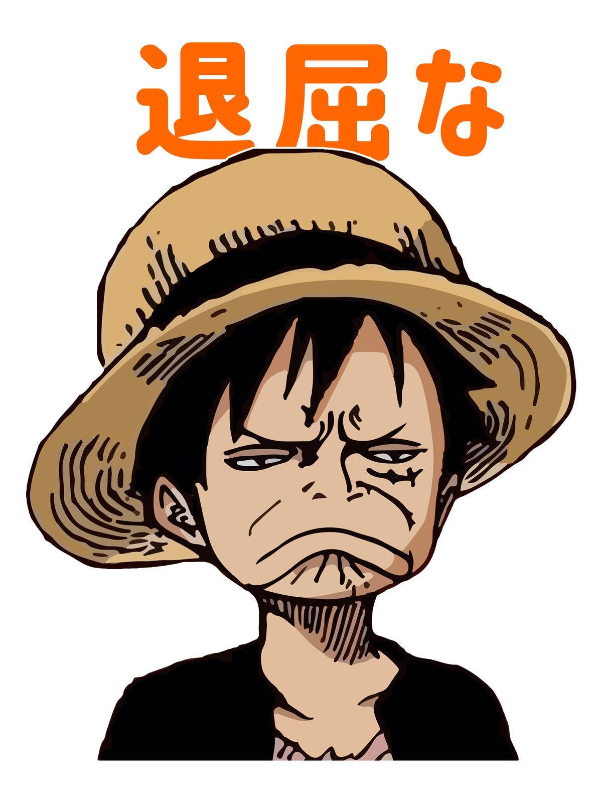 Luffy, straw hat, orange Japanese text, HD Phone Wallpaper