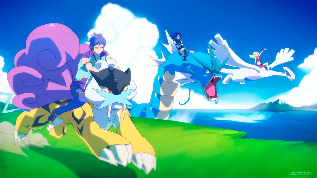 Lugia