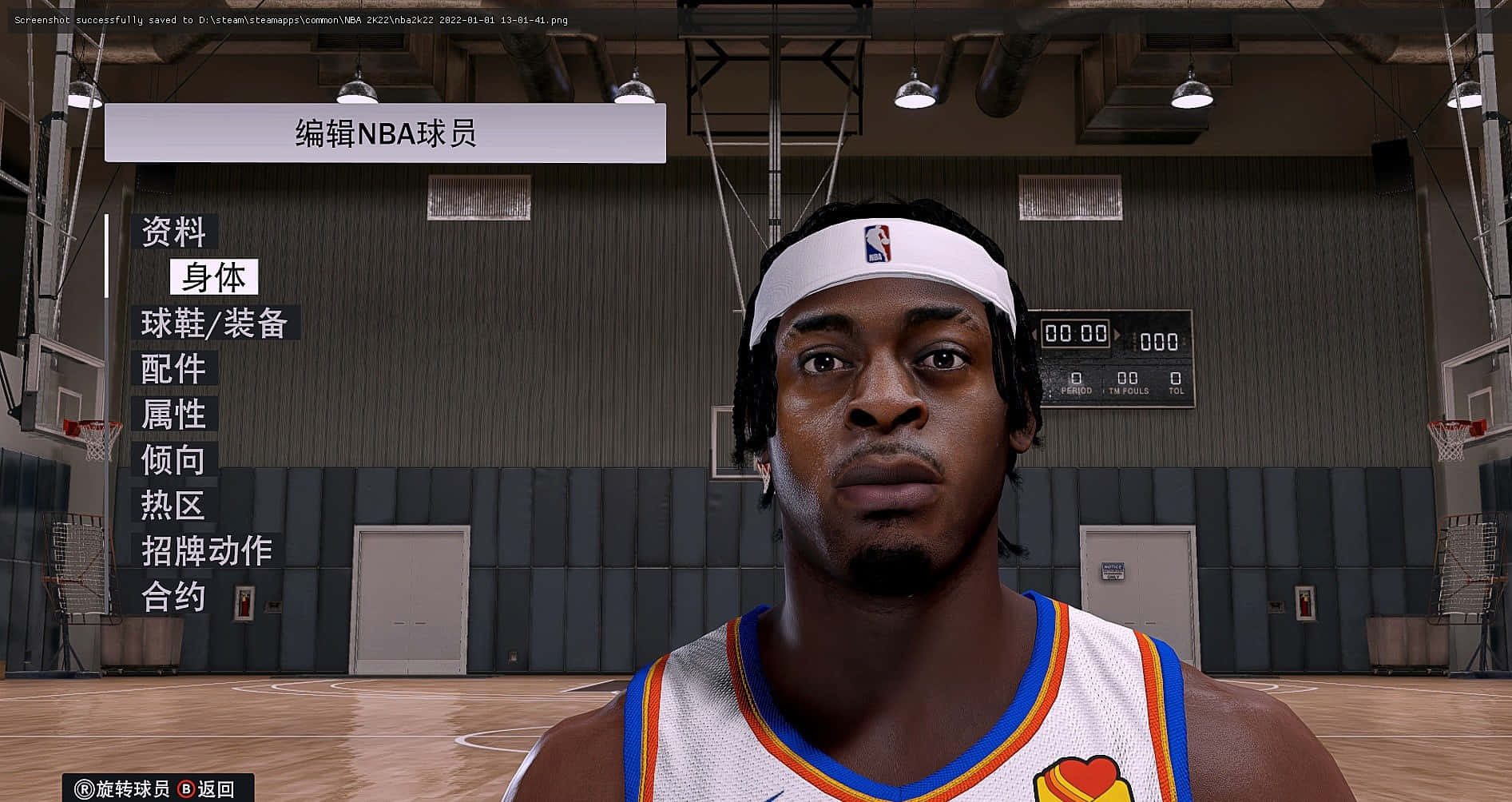 Luguentz Dort, white jersey, orange blue trim, HD Desktop Wallpaper