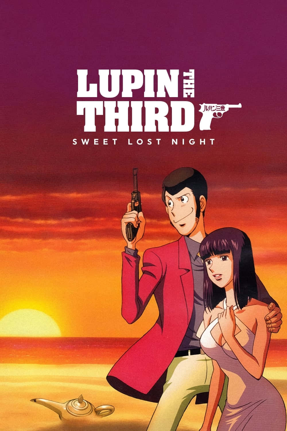 Lupin III, genie lamp, beach, HD Phone Wallpaper