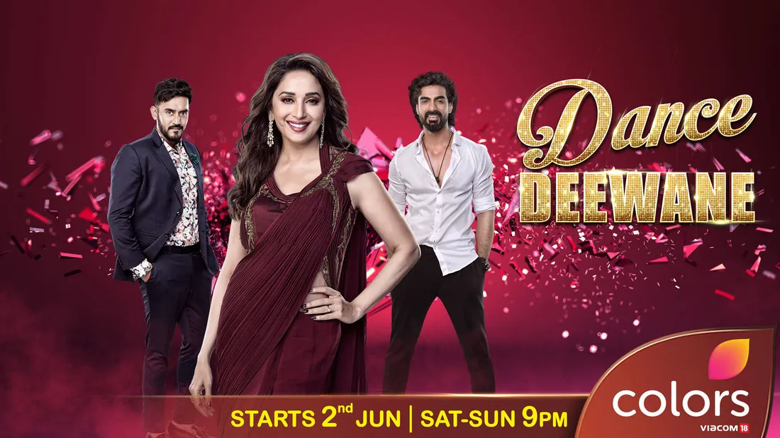 Madhuri Dixit