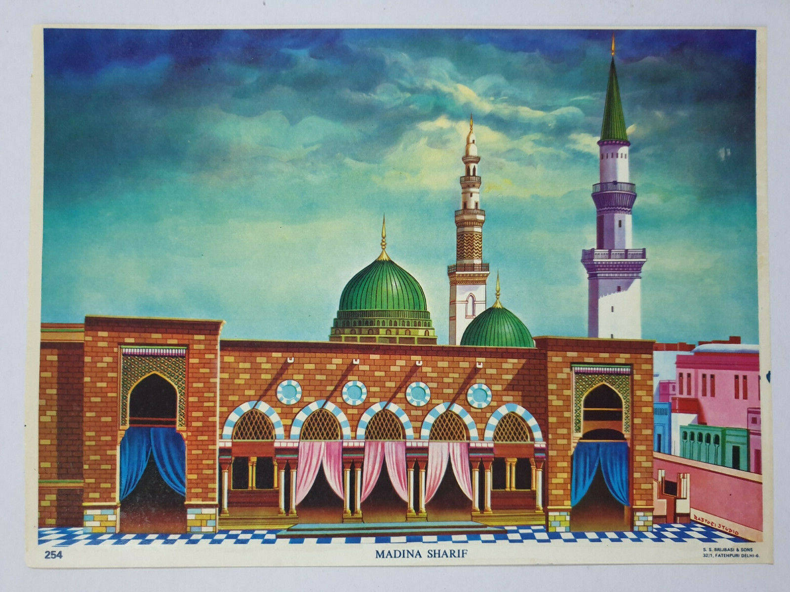 Madina Sharif, green domes, minarets, HD Desktop Wallpaper