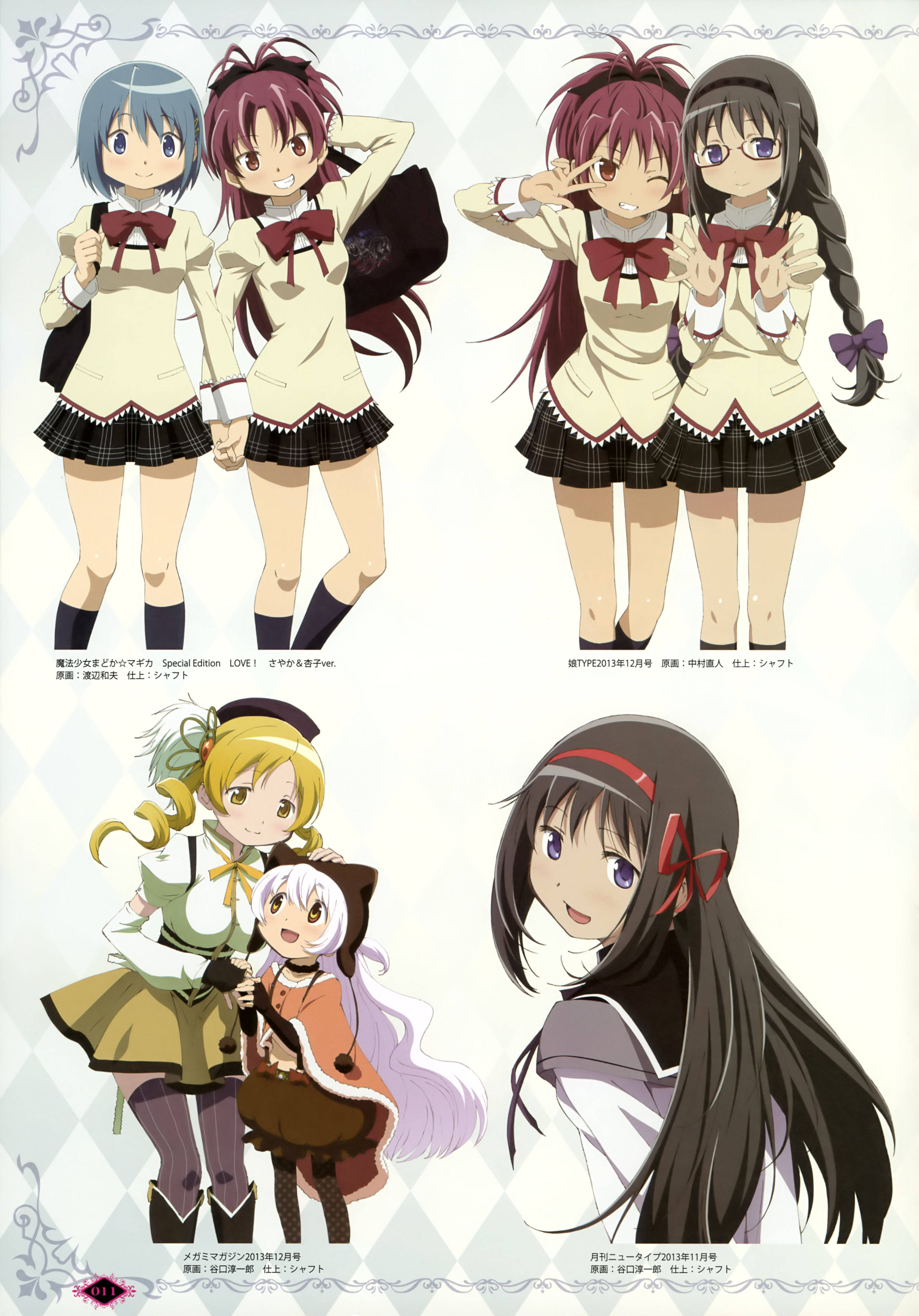 Madoka Magica, anime girls, school uniforms, 4K Phone Wallpaper