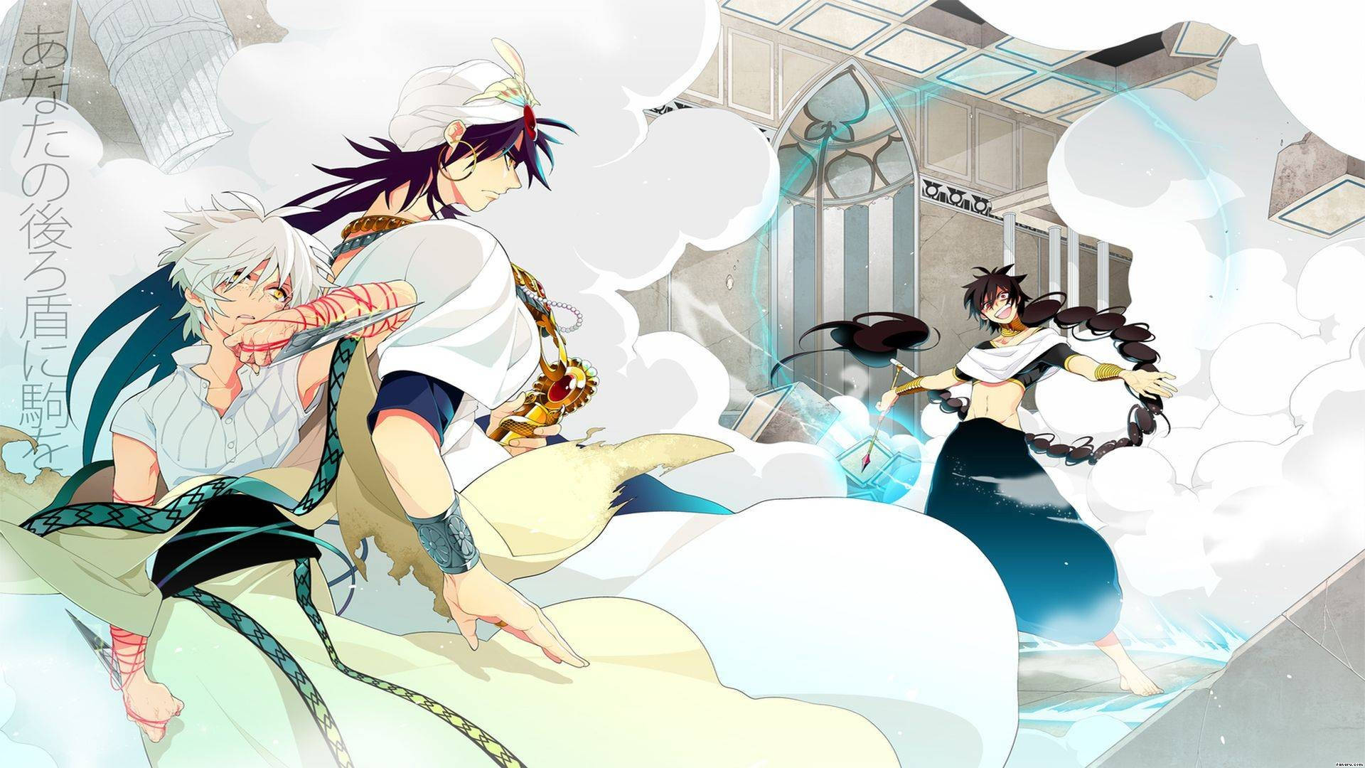 Magi The Kingdom Of Magic, animated scene, iconic characters, Full HD Desktop Wallpaper