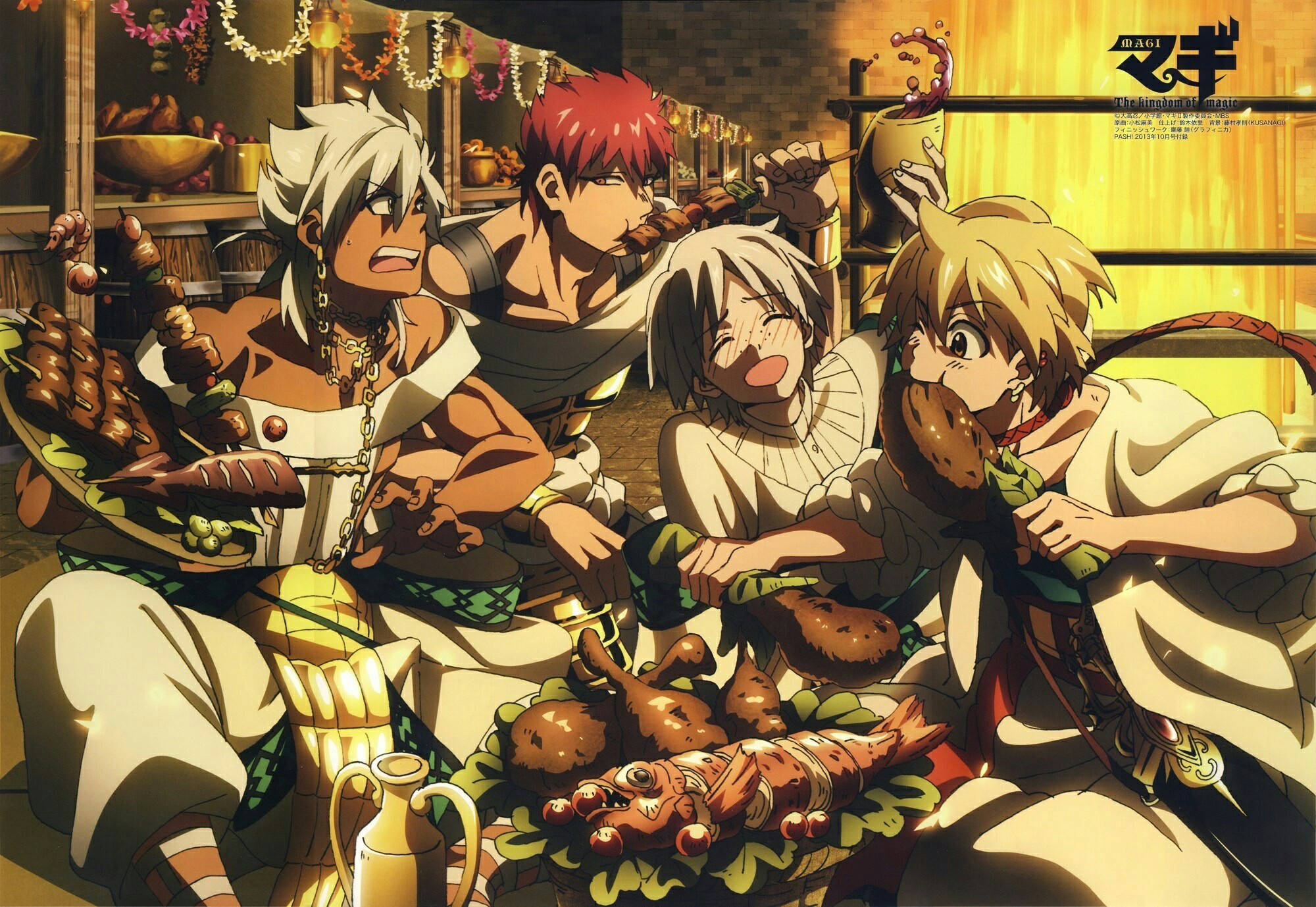 Magi The Kingdom Of Magic, feast, tavern, Full HD Desktop Wallpaper