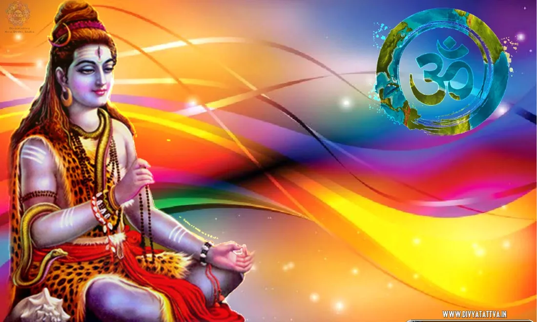 Mahadev HD