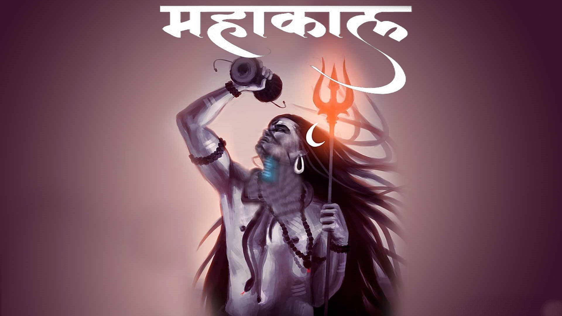 Mahakal Angry, trident, pot, Full HD Desktop Wallpaper