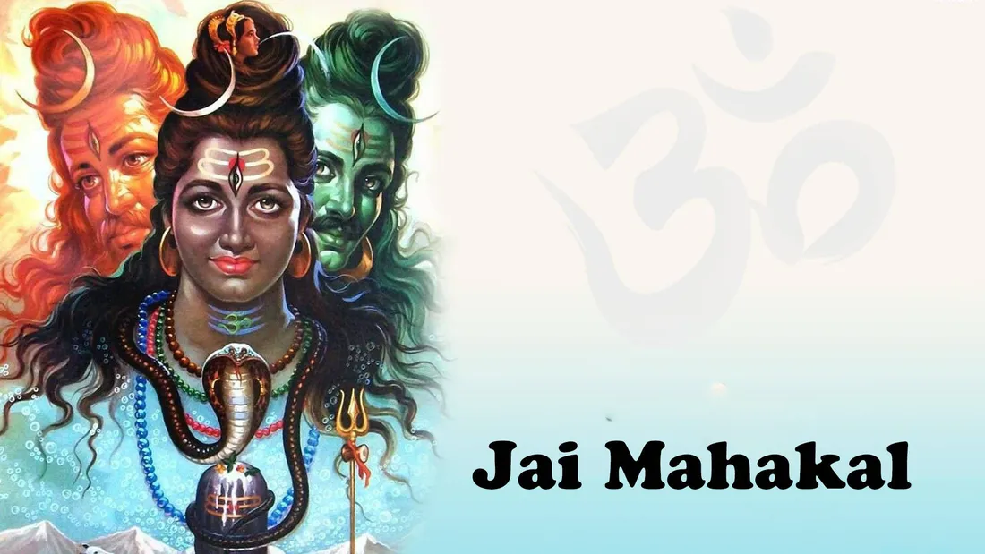 Mahakal HD