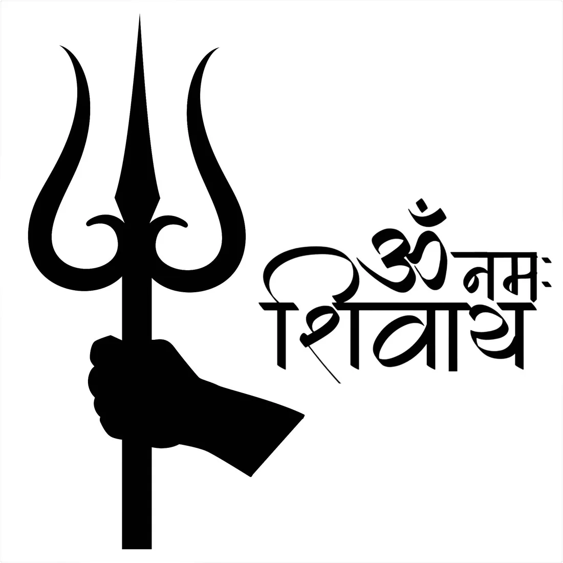 Mahakal