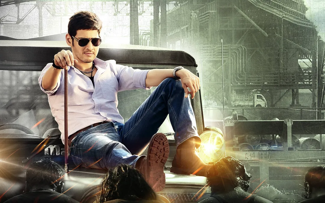 Mahesh Babu HD