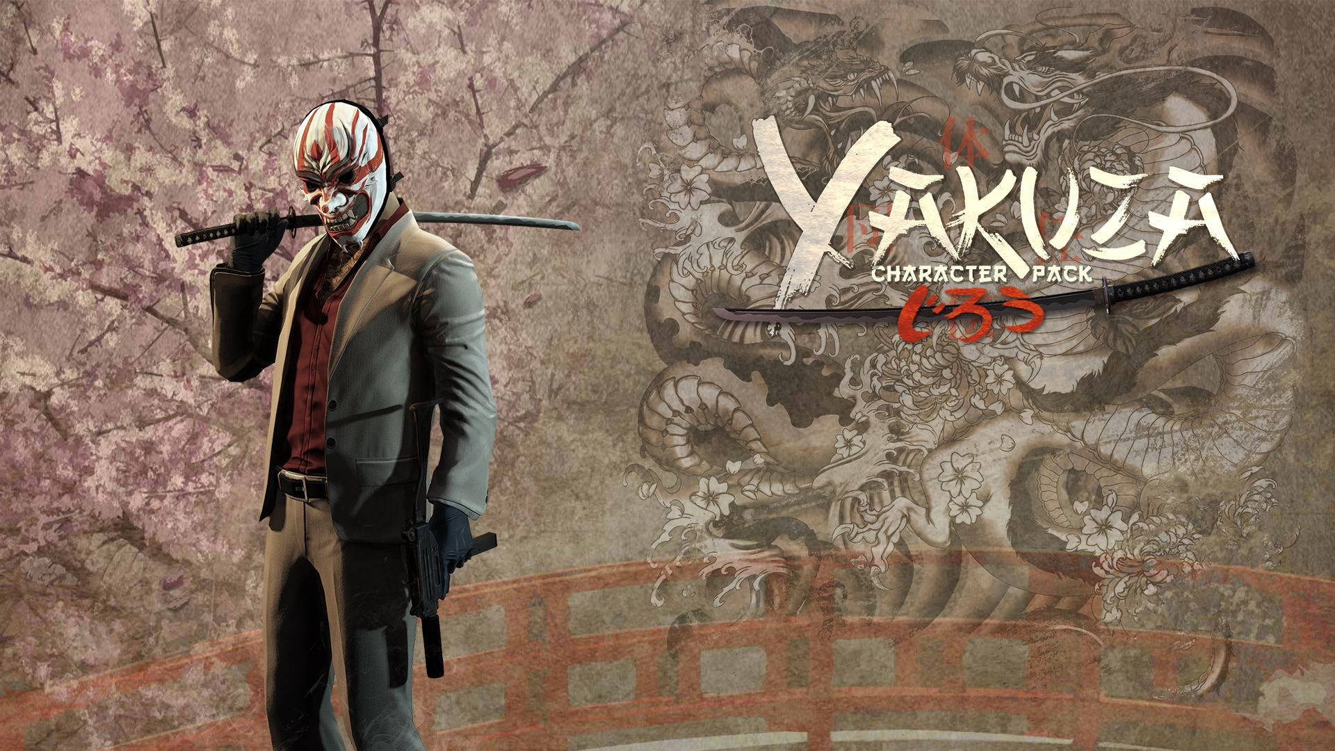 Majima Goro, katana, cherry blossoms, Full HD Desktop Wallpaper