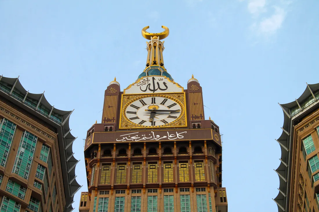 Makkah Madina