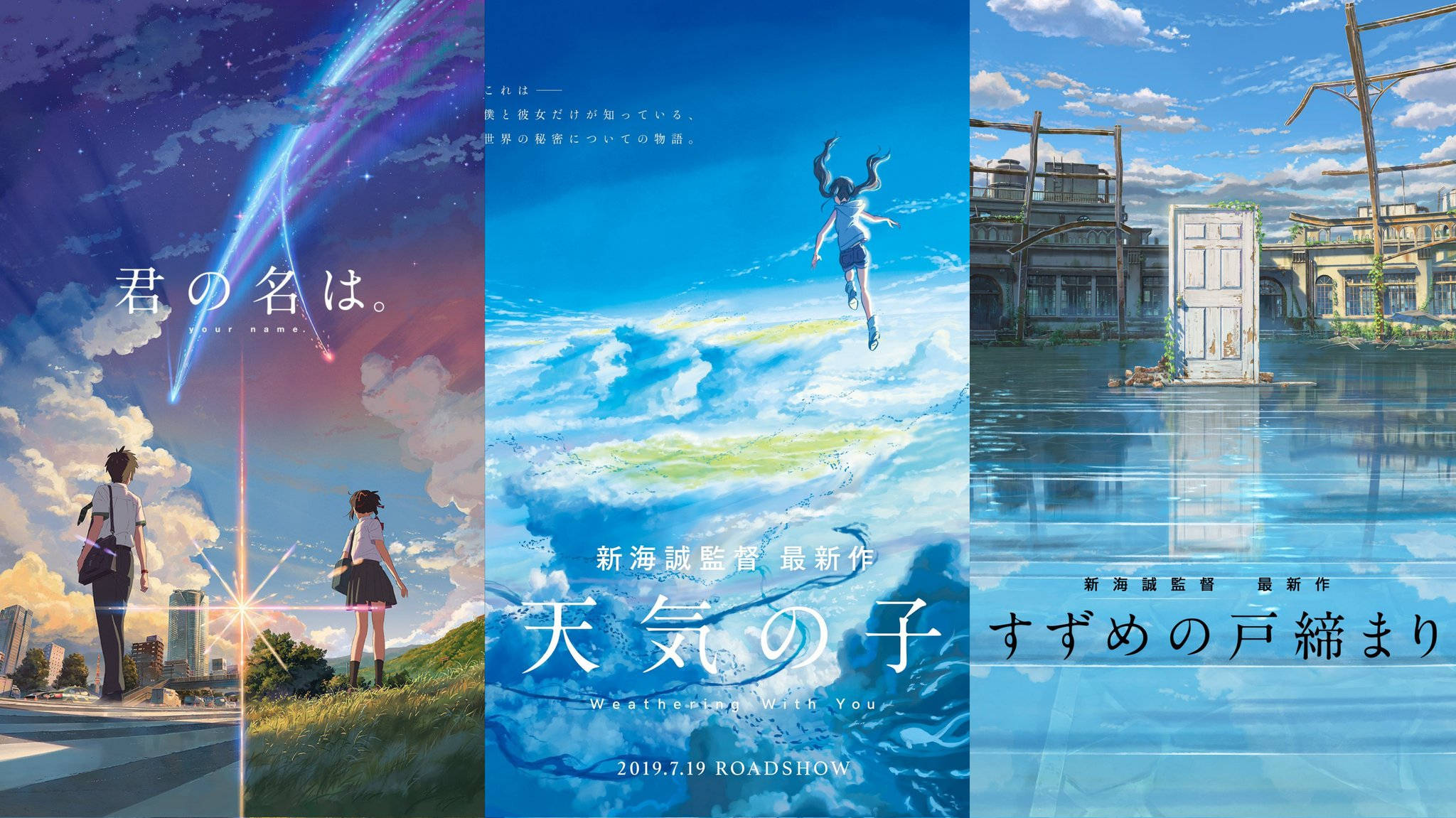 Makoto Shinkai, anime movie posters, youthful characters, Full HD Desktop Wallpaper