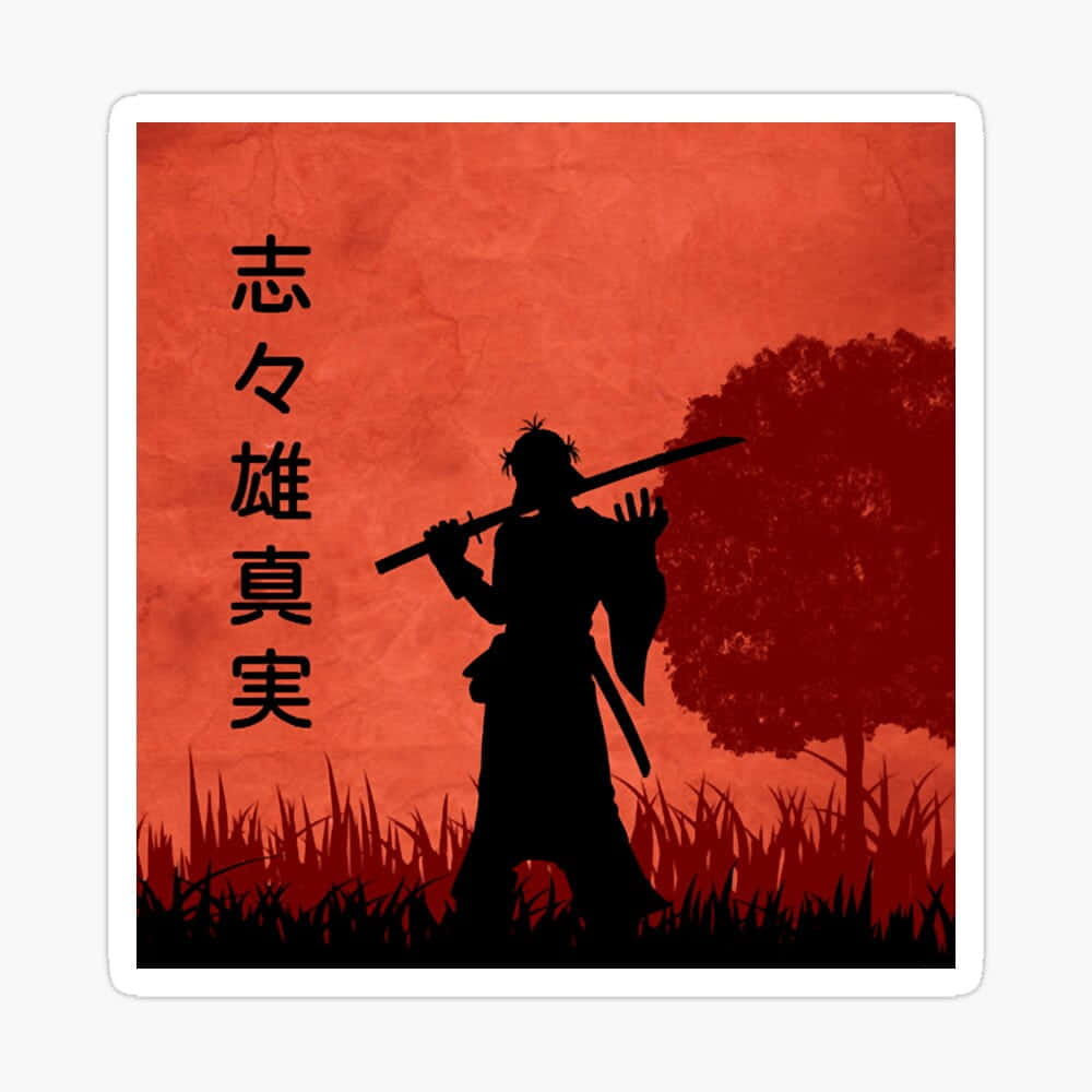 Makoto Shishio, samurai warrior, katana, SD Desktop Wallpaper
