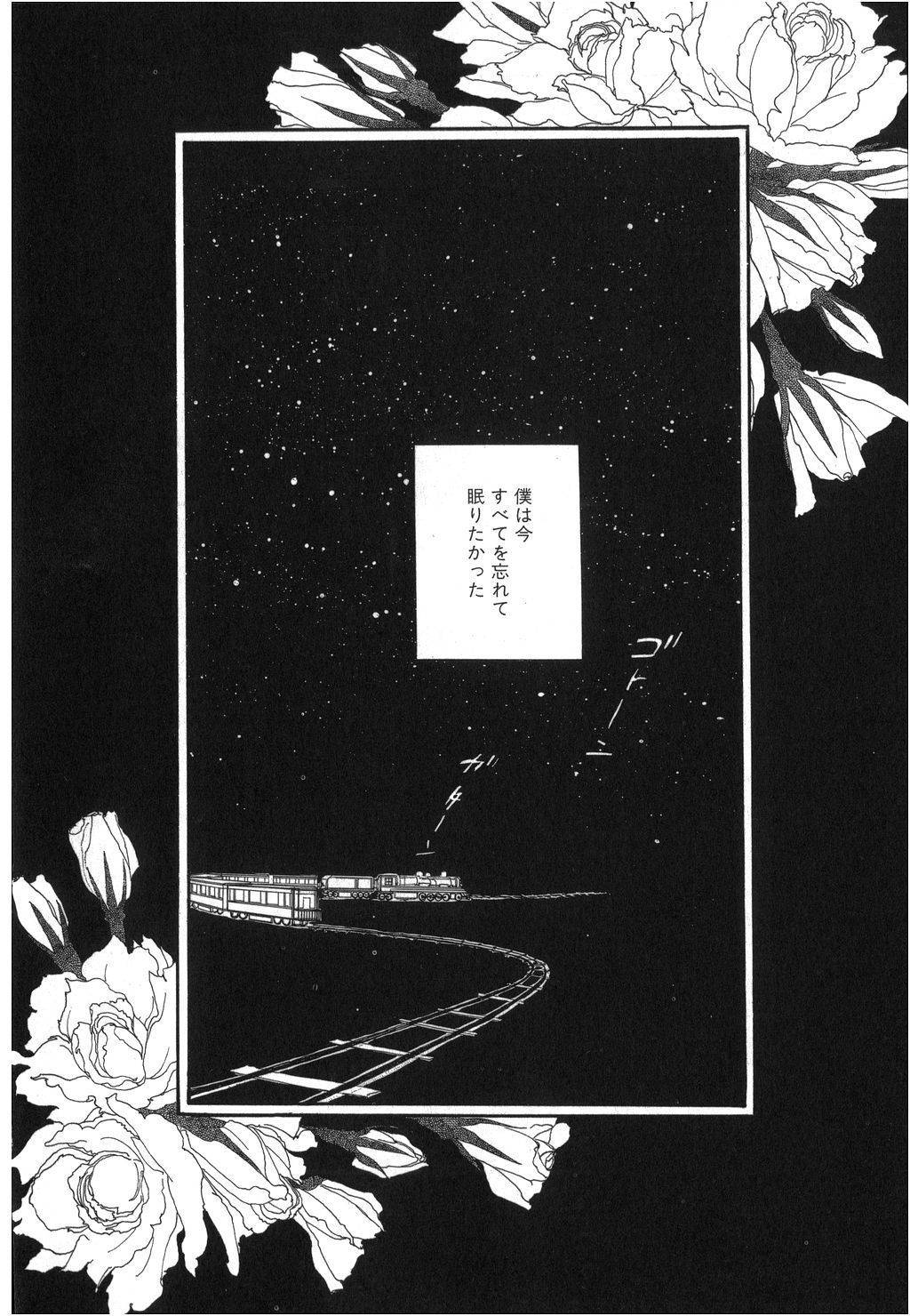Manga iPhone, black and white, anime-style illustration, HD Phone Wallpaper