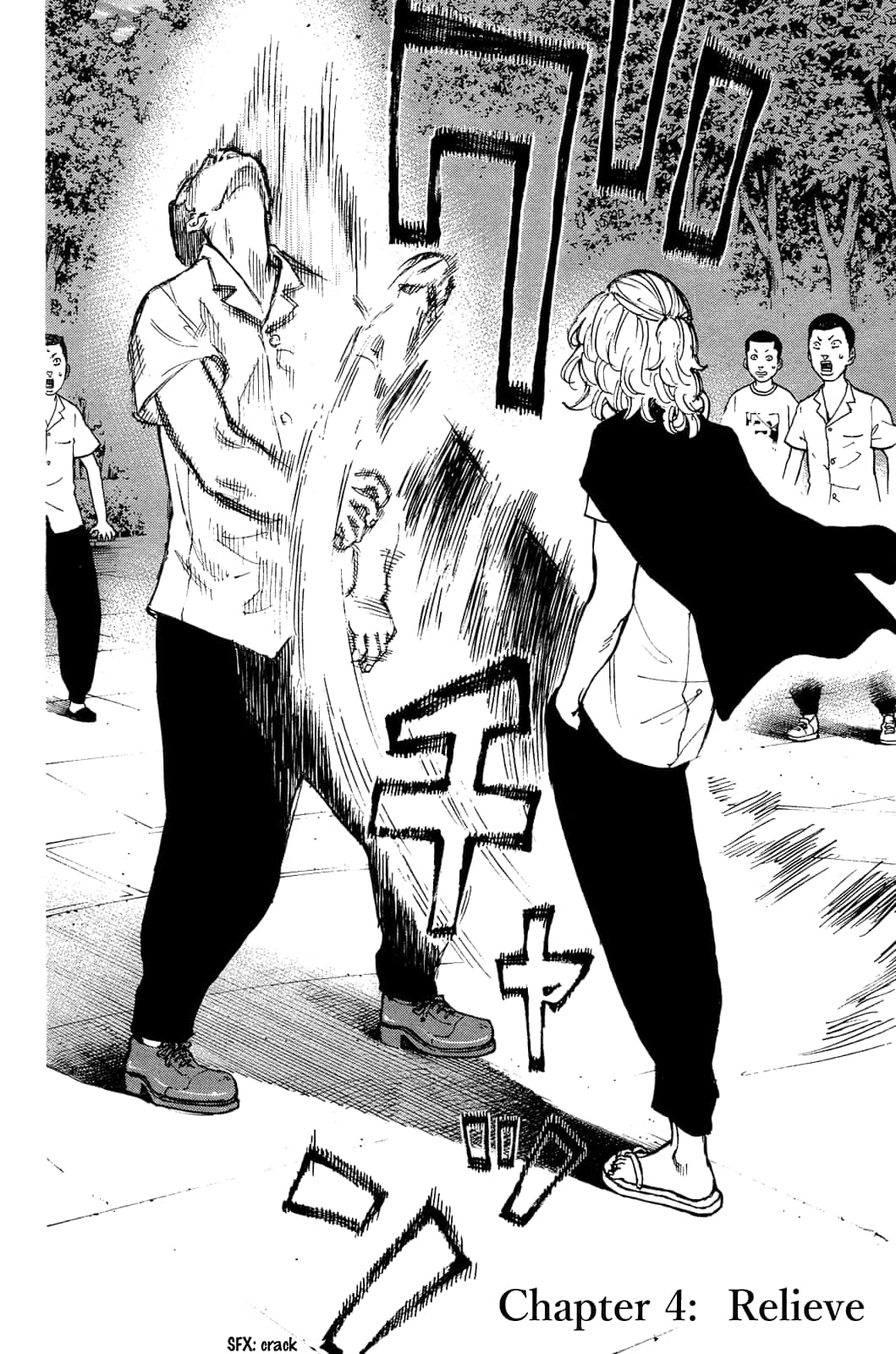 Manjiro Sano, black and white manga panel, street scene, HD Phone Wallpaper
