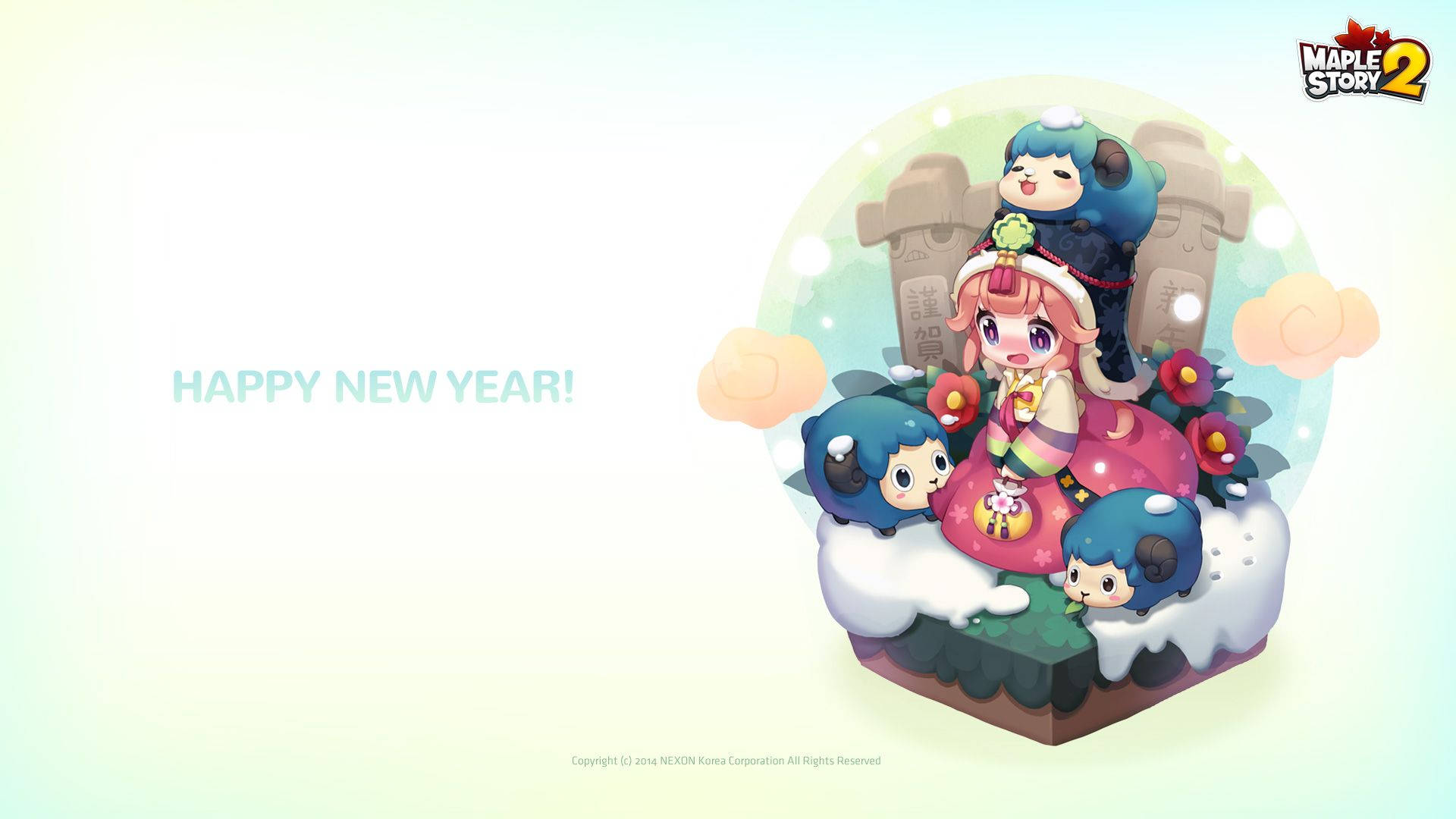 Maplestory 2, New Year, chibi characters, Full HD Desktop Wallpaper