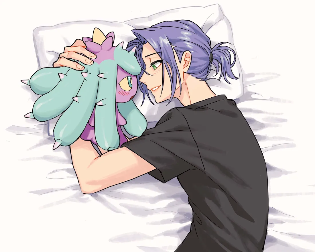 Mareanie
