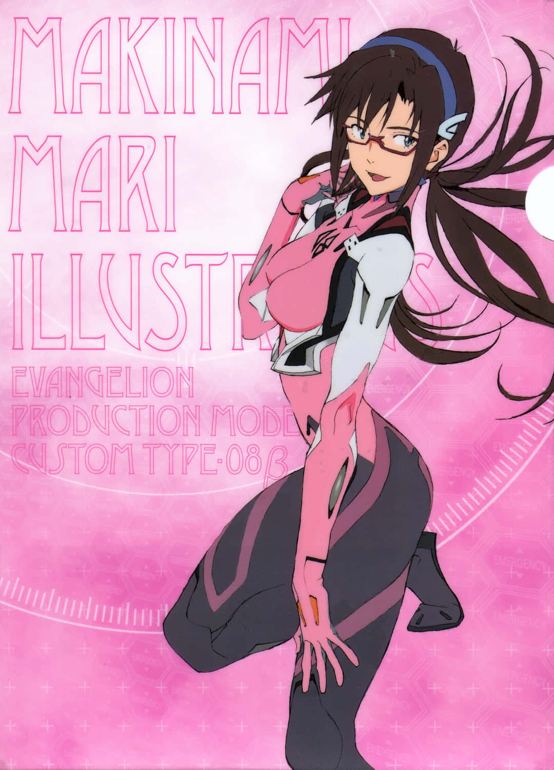 Mari Illustrious Makinami, pink and black Eva plug suit, glowing pink background, HD Phone Wallpaper