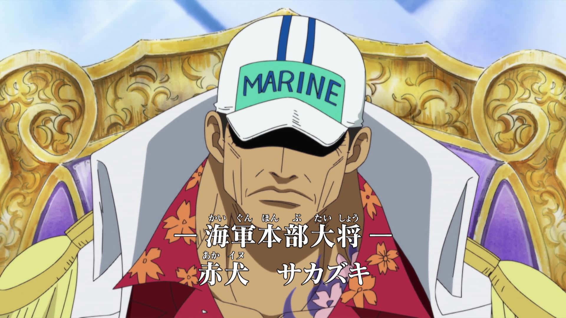 Marineford War, anime marine officer, floral shirt, Full HD Desktop Wallpaper