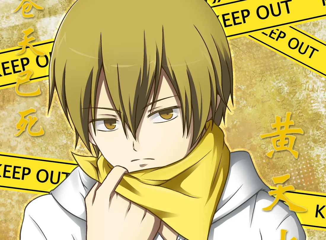 Masaomi Kida