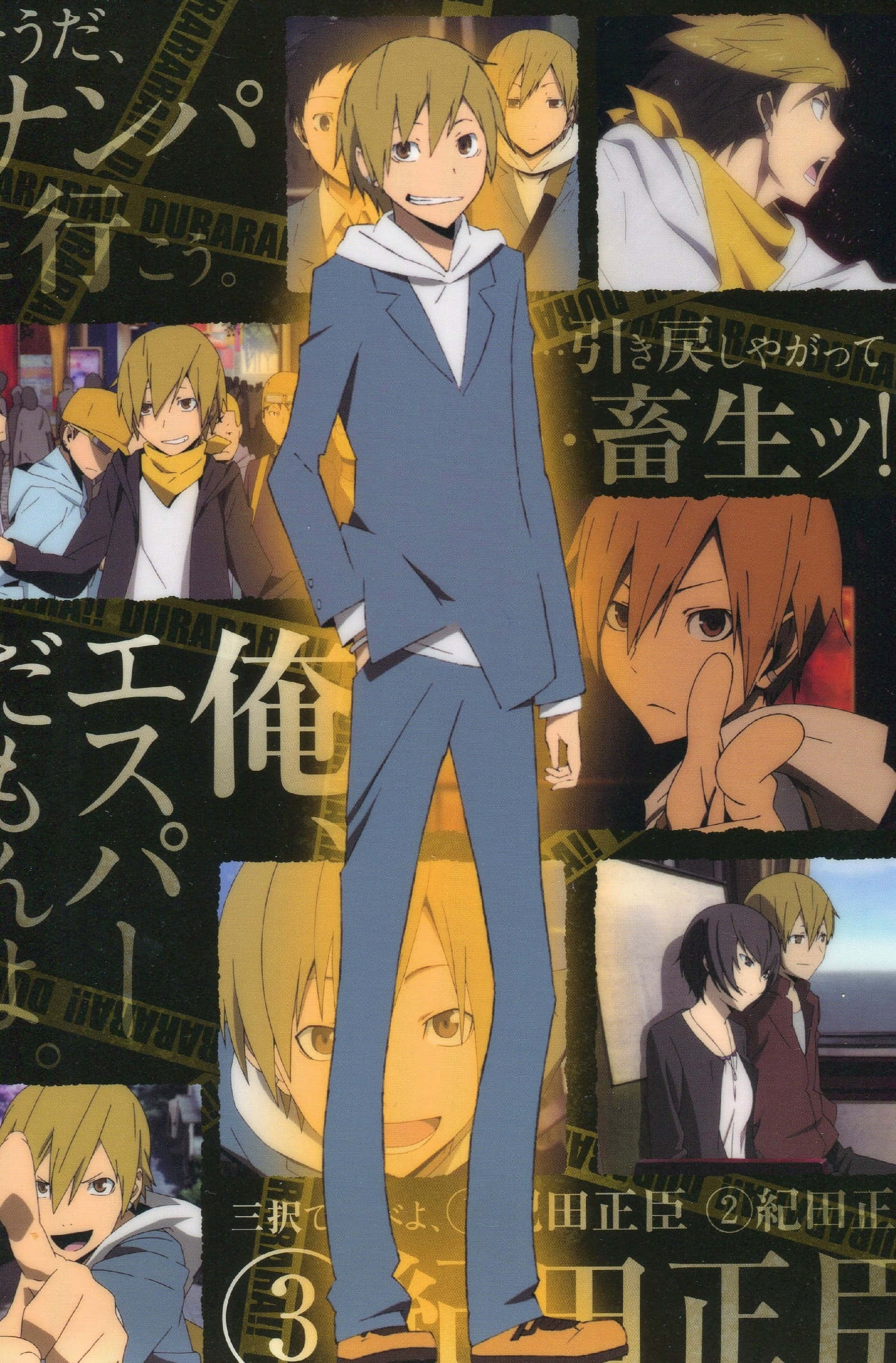 Masaomi Kida, blonde hair, blue suit, 2K Phone Wallpaper