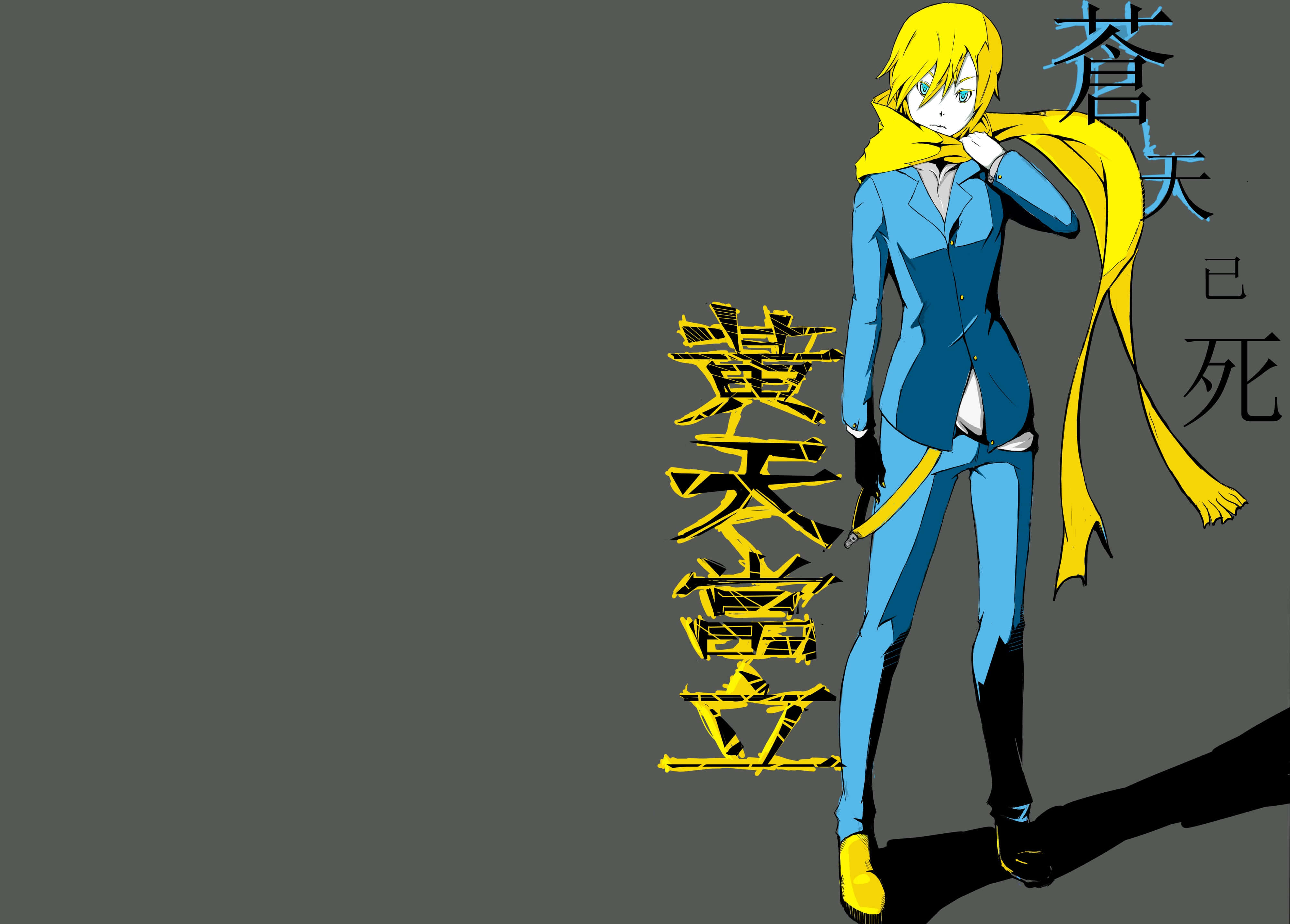 Masaomi Kida, yellow hair, blue suit, 4K Desktop Wallpaper