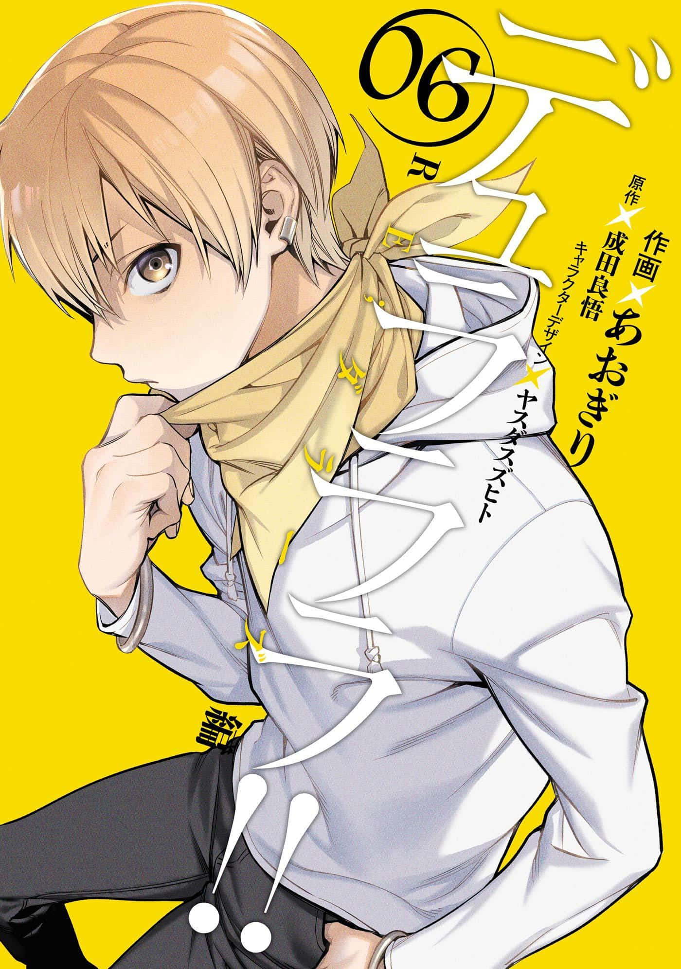 Masaomi Kida, white hoodie, yellow scarf, Full HD Phone Wallpaper