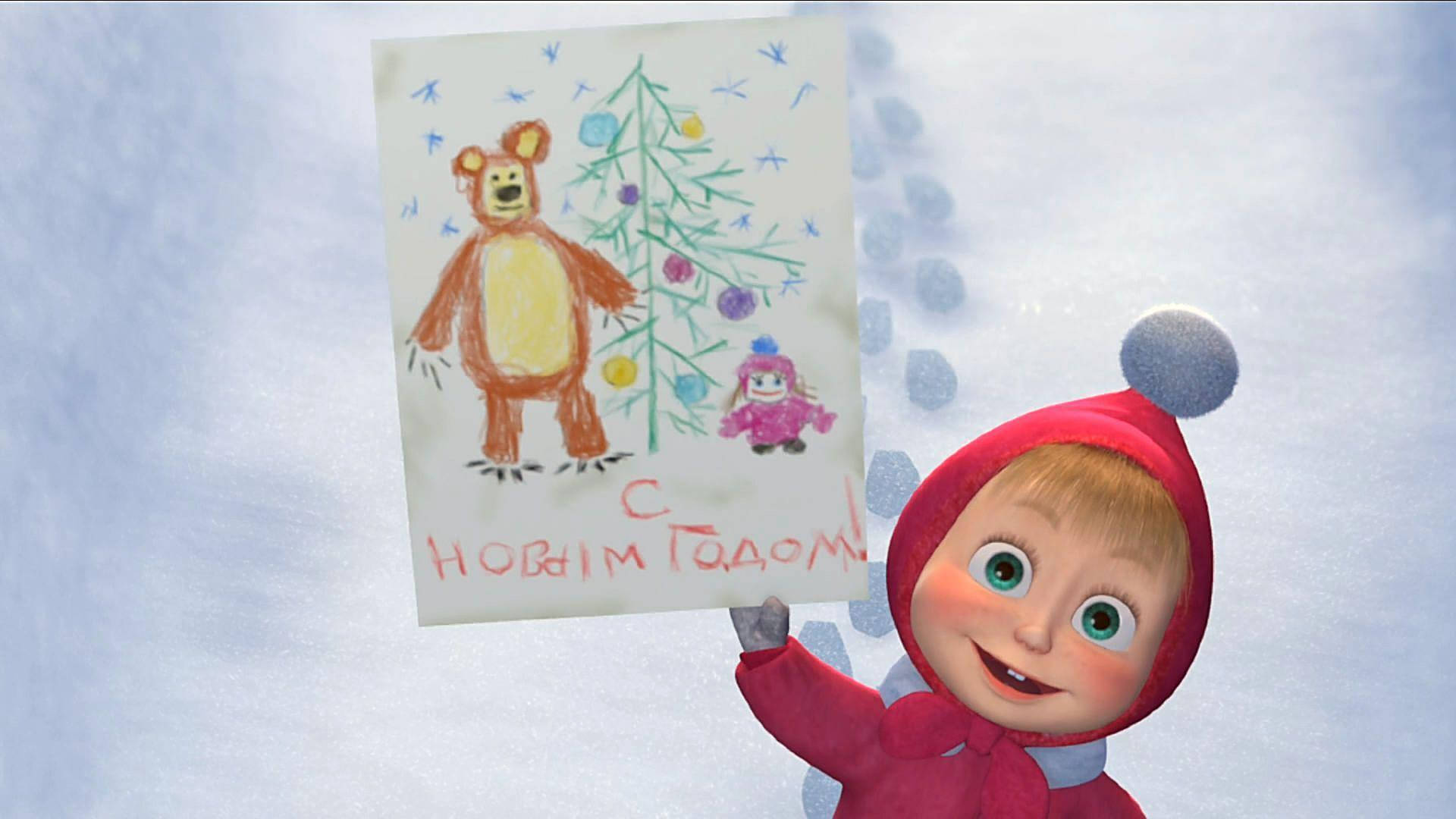 Masha And The Bear, red snowsuit, child's drawing, Full HD Desktop Wallpaper