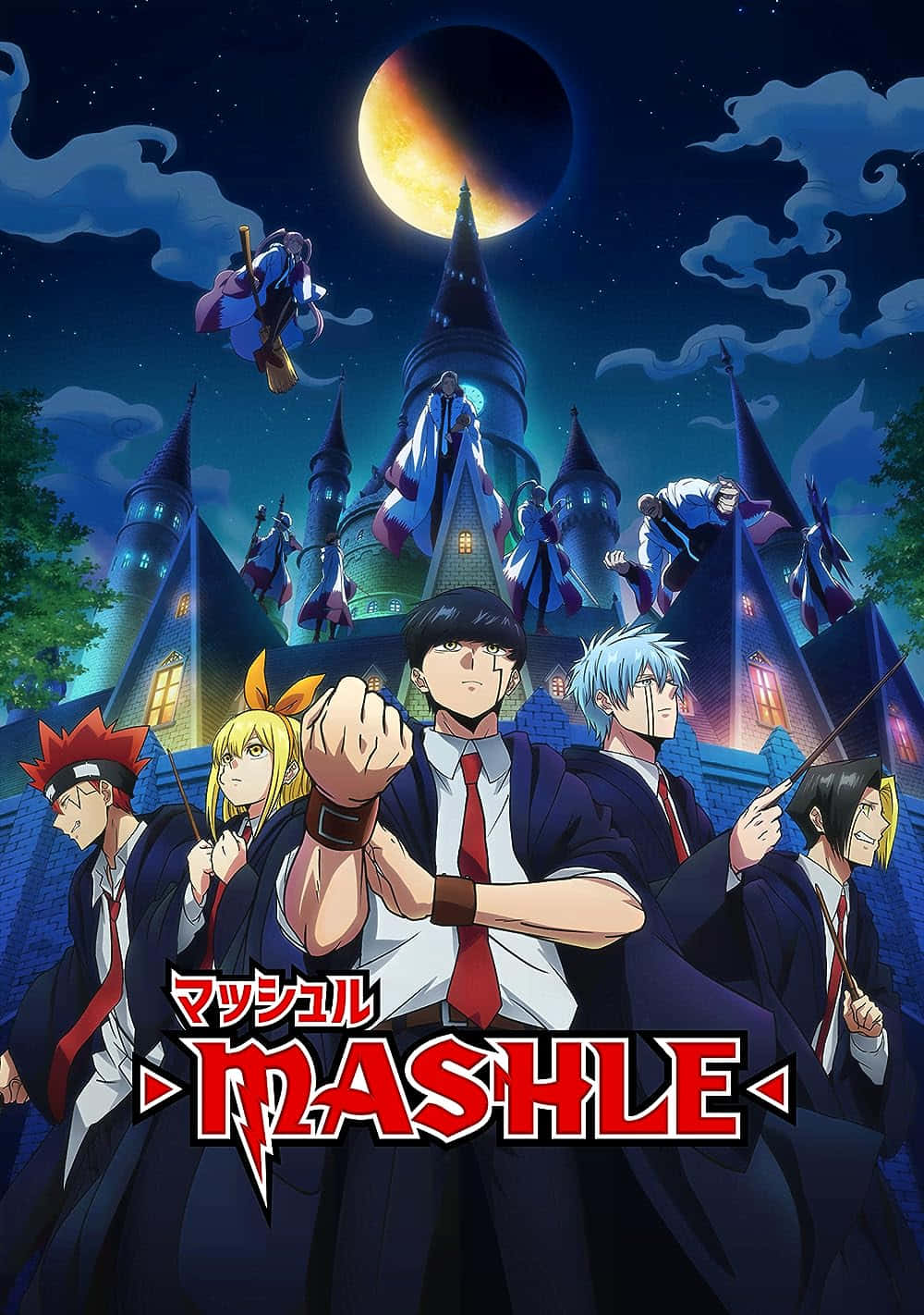 Mashle Magic And Muscles, anime poster, school uniforms, HD Phone Wallpaper