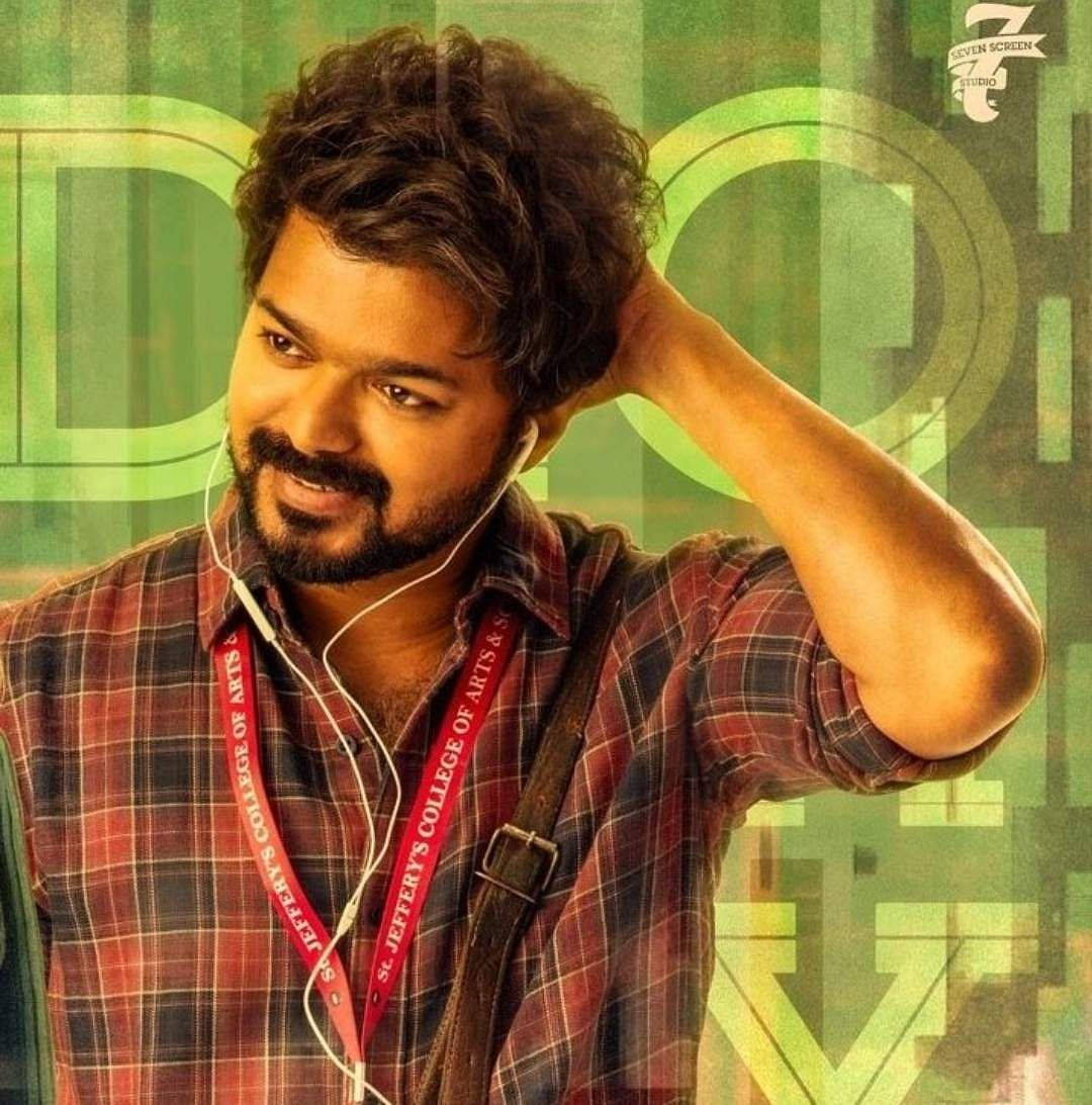 Master Vijay, 4K, green abstract background, SD Phone Wallpaper