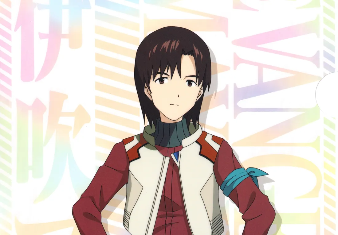 Maya Ibuki