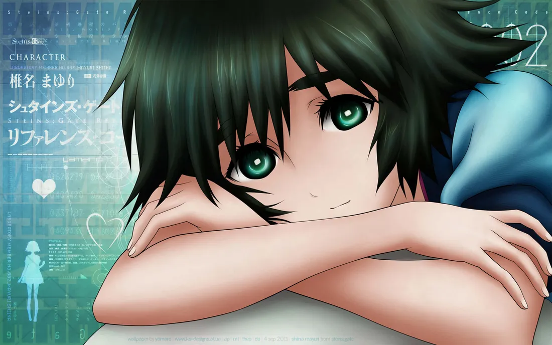 Mayuri Shiina