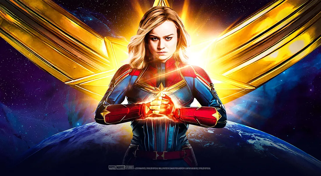 MCU