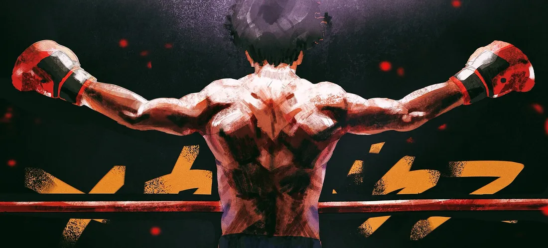 Megalo Box