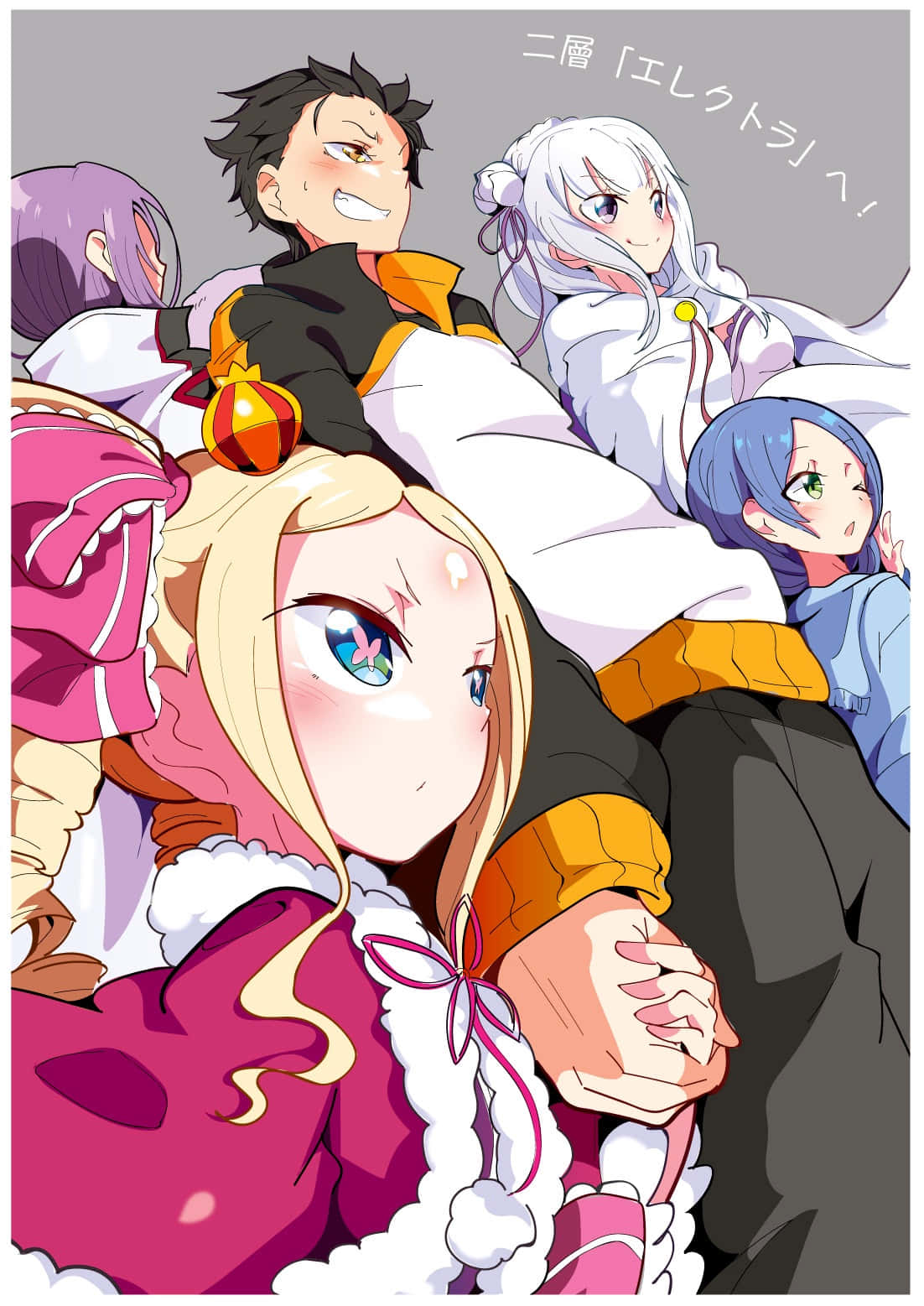 Meili Portroute, Aerial View, anime characters, HD Phone Wallpaper