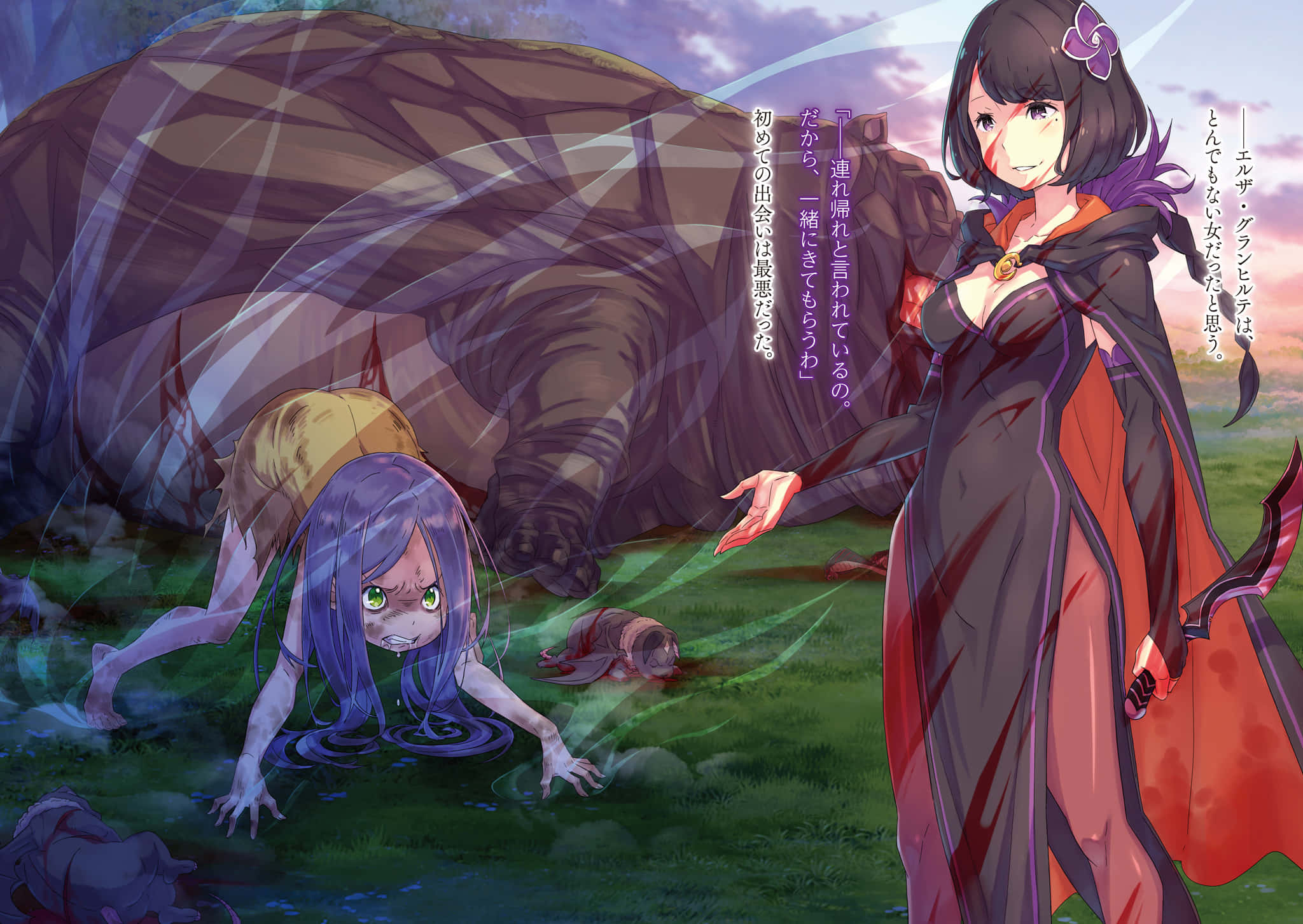 Meili Portroute, dark-haired anime girl, red cloak, Full HD Desktop Wallpaper