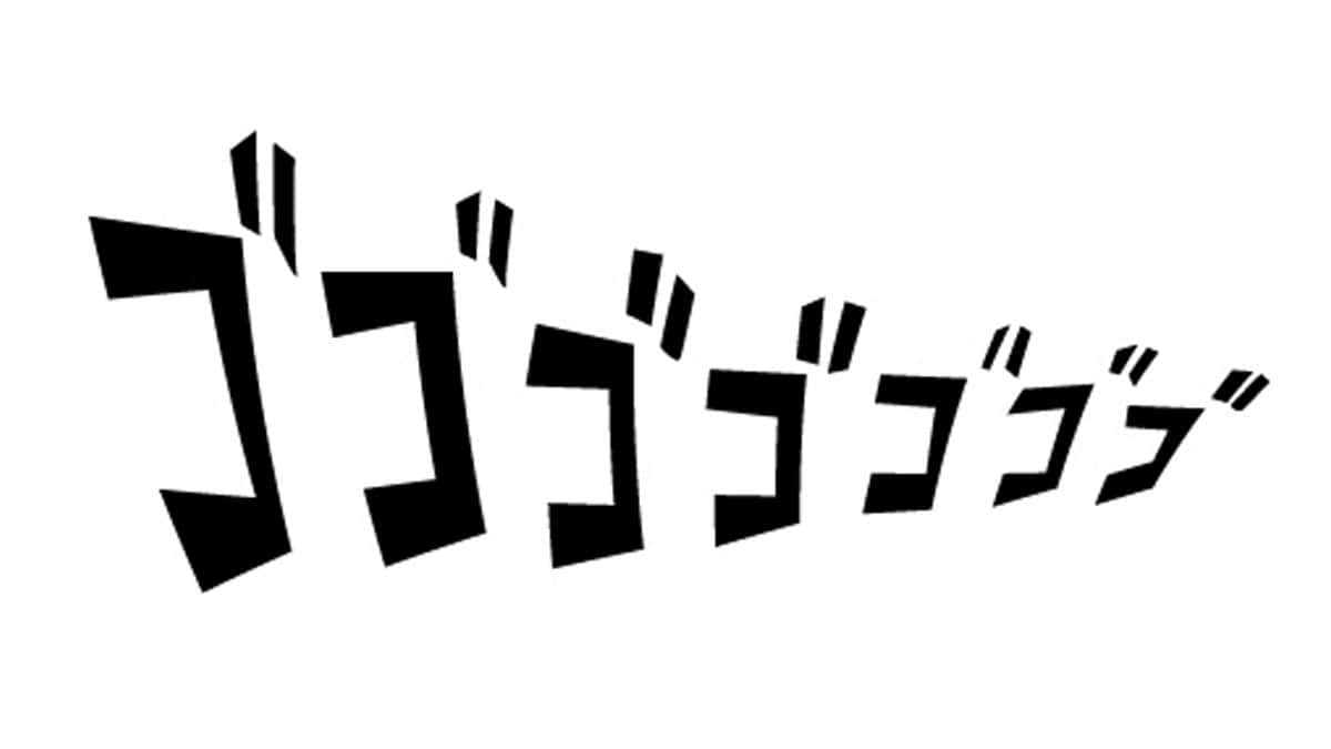 black, white, Japanese onomatopoeic text, SD Desktop Wallpaper