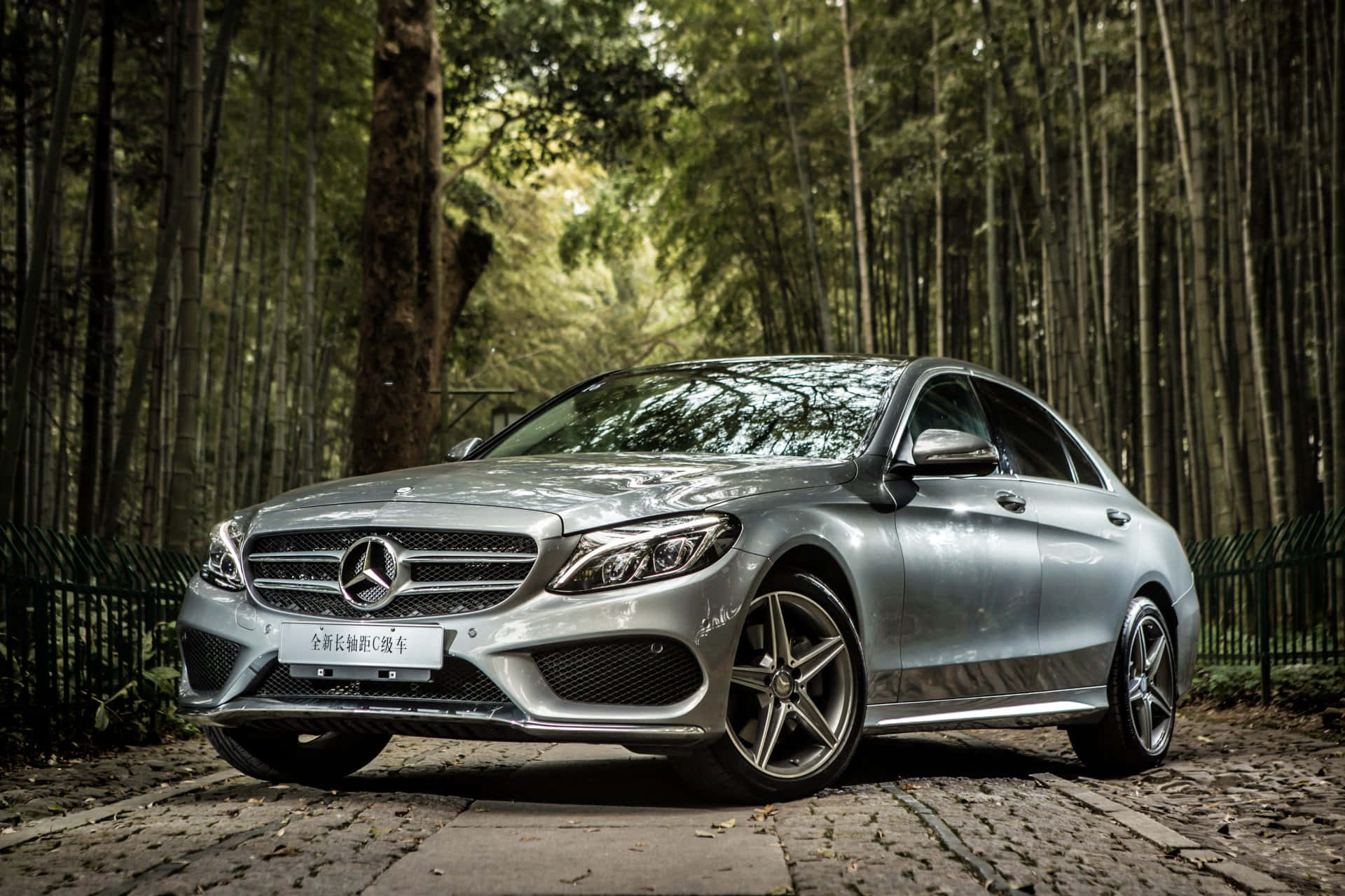 Mercedes-Benz C-Class, silver, stone path, Full HD Desktop Wallpaper