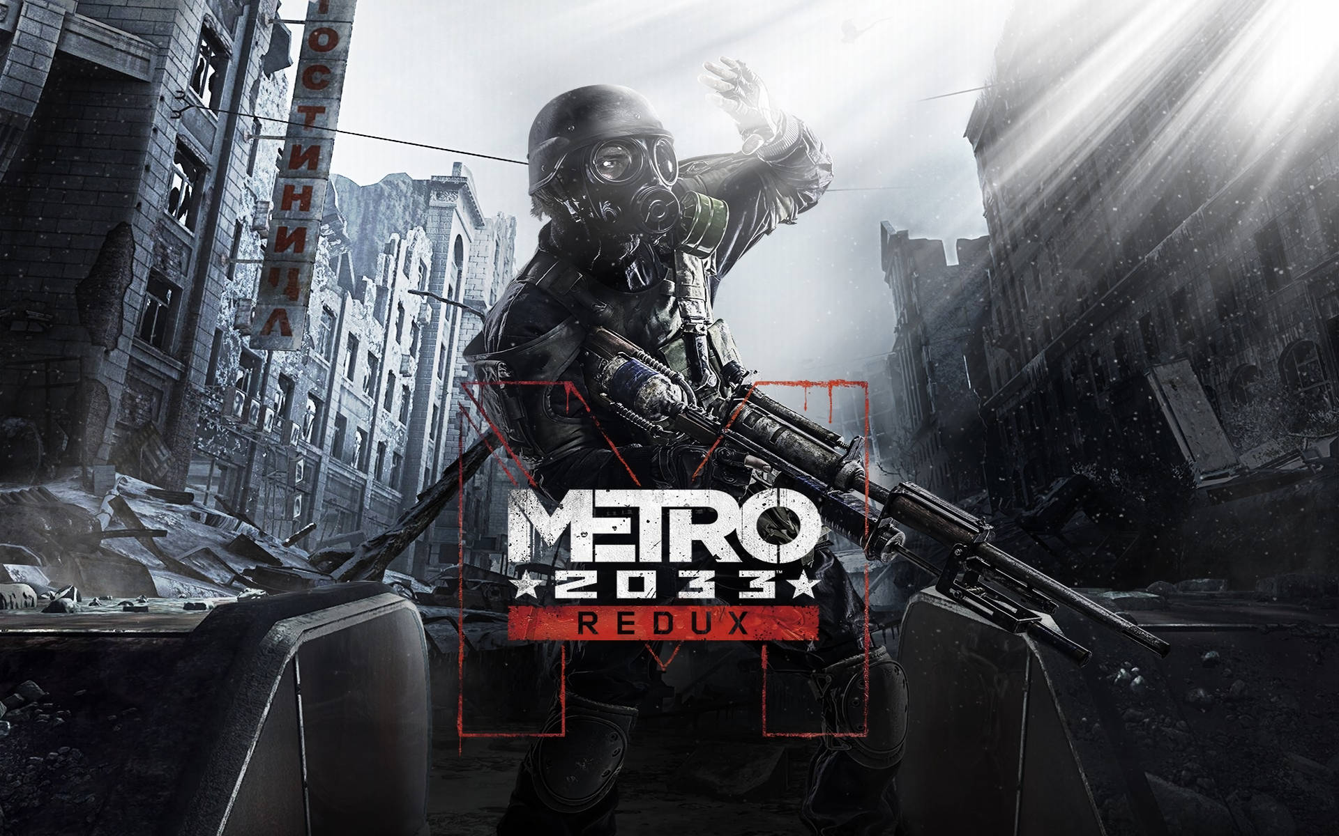 Metro 2033 Redux, gas mask, tactical gear, Full HD Desktop Wallpaper